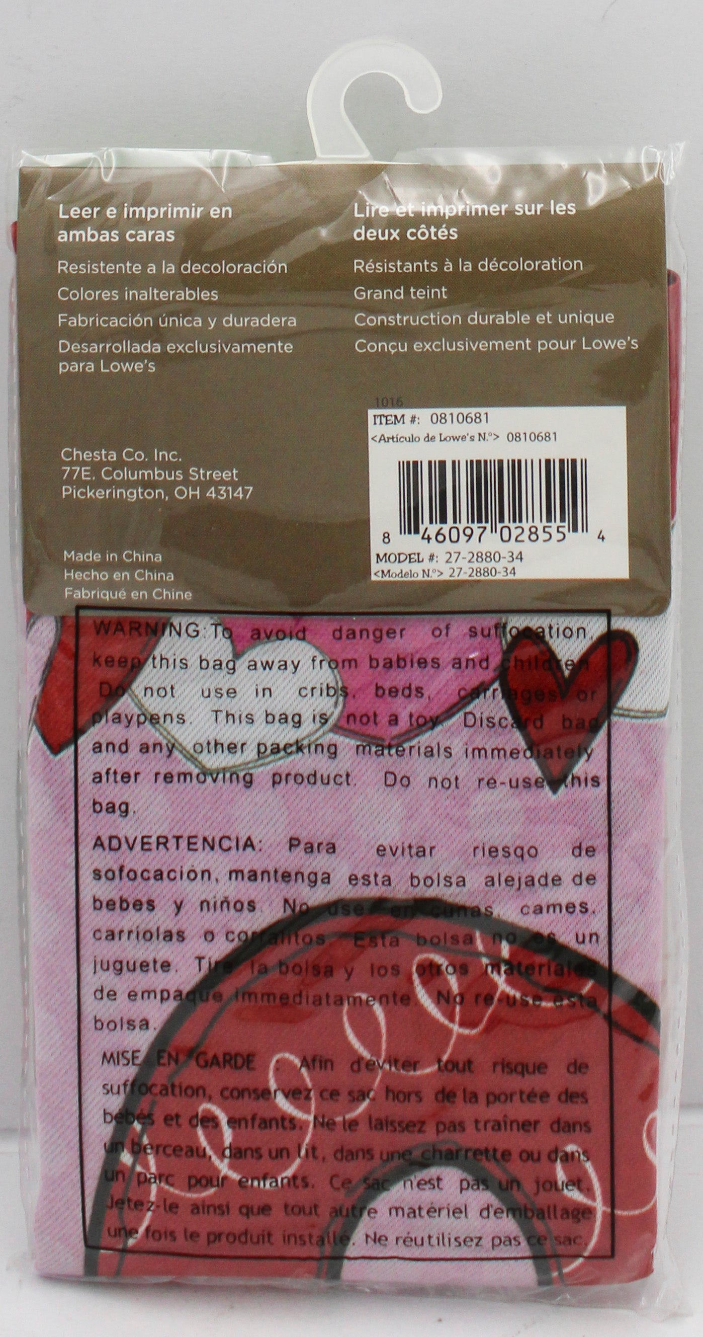 GARDEN FLAG - LOVE 12.5in x 18in