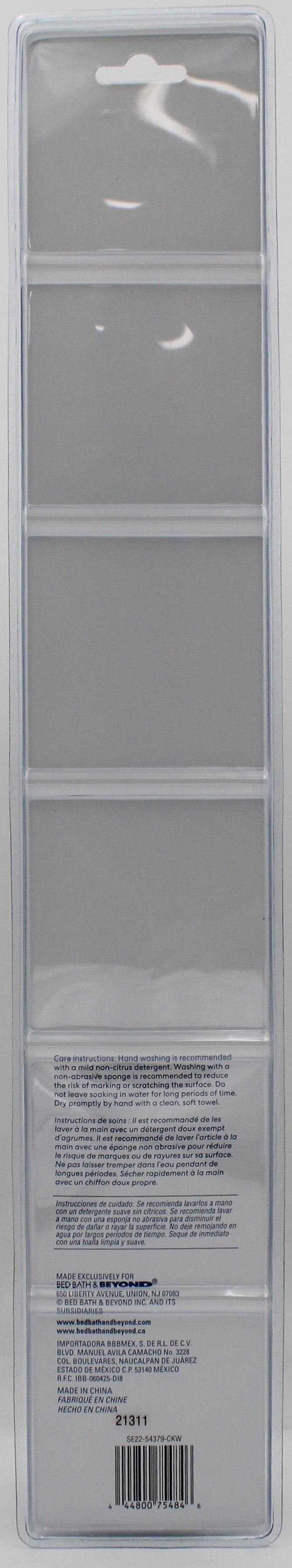 SIMPLY ESSENTIALS BREAD KNIFE