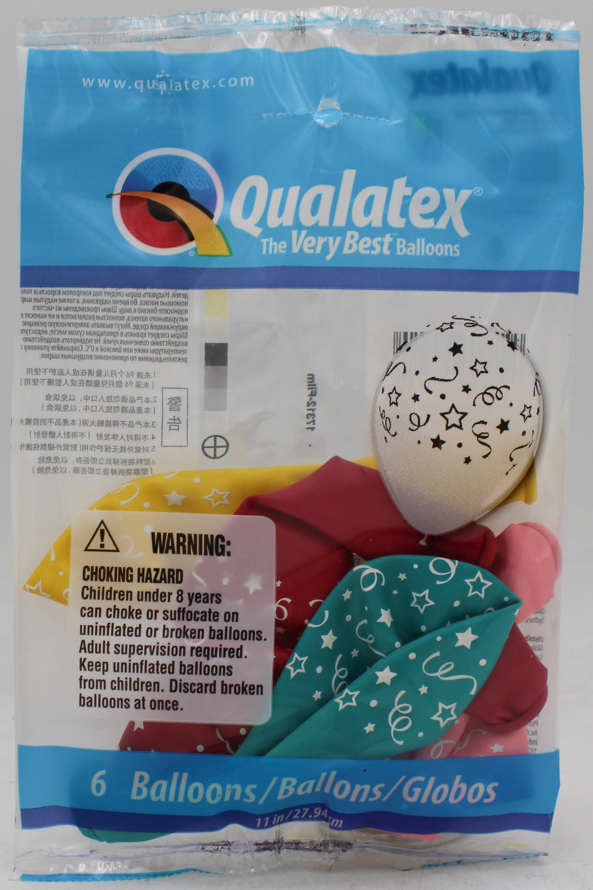 QUALATEX 11" ROUND PARTY BALLOONS AST 6CT STARS, DOTS, & CONFETTI