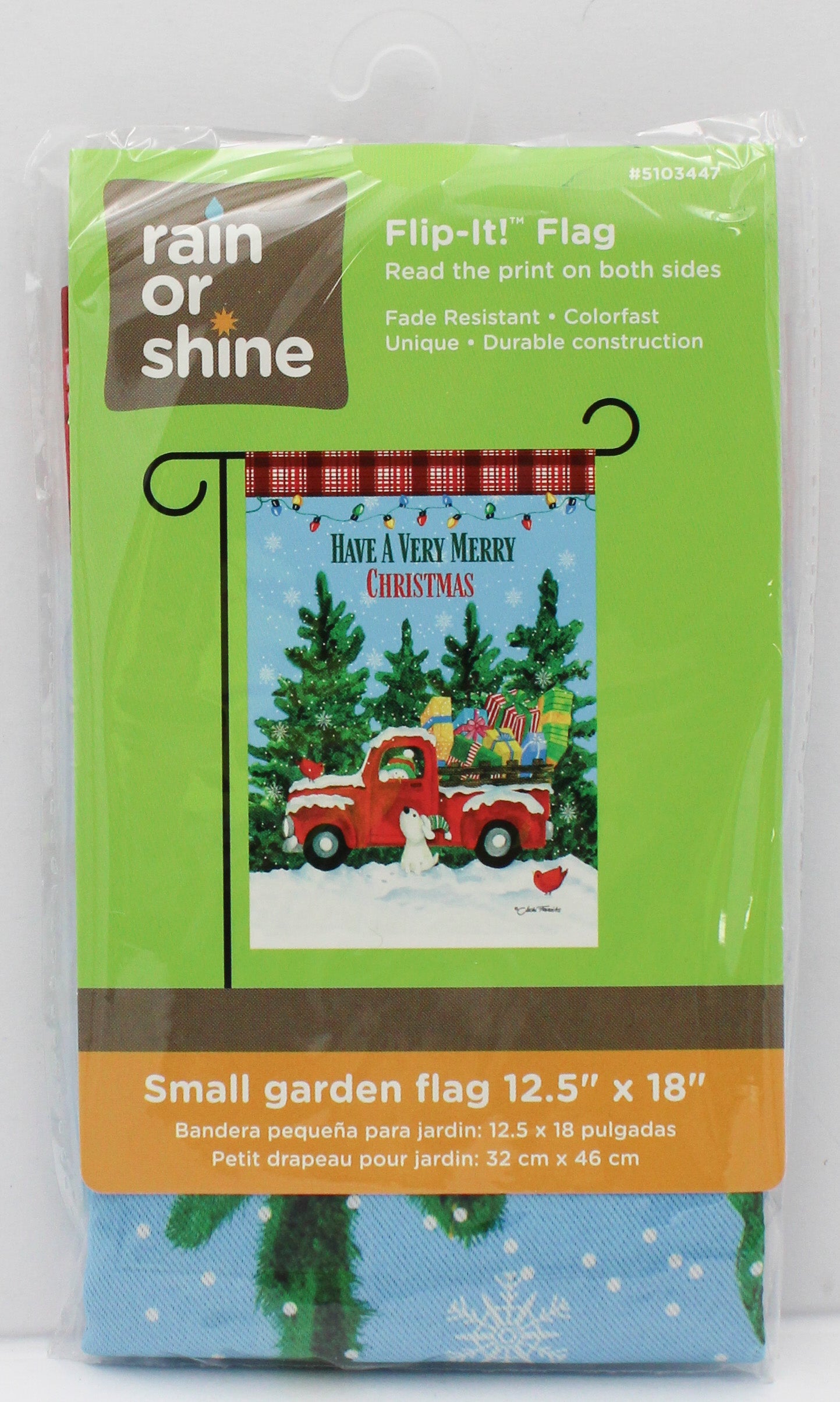 GARDEN FLAG - CHRISTMAS DELIVERY 12.5in X 18in