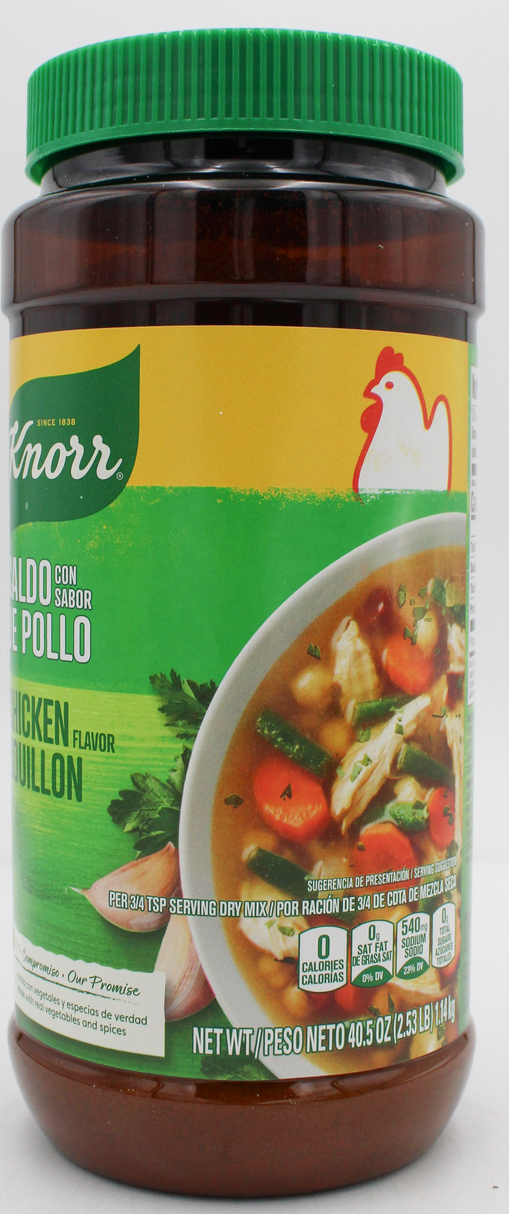 KNORR MEXICAN BOUILLON CHICKEN PALLET 2.53LB