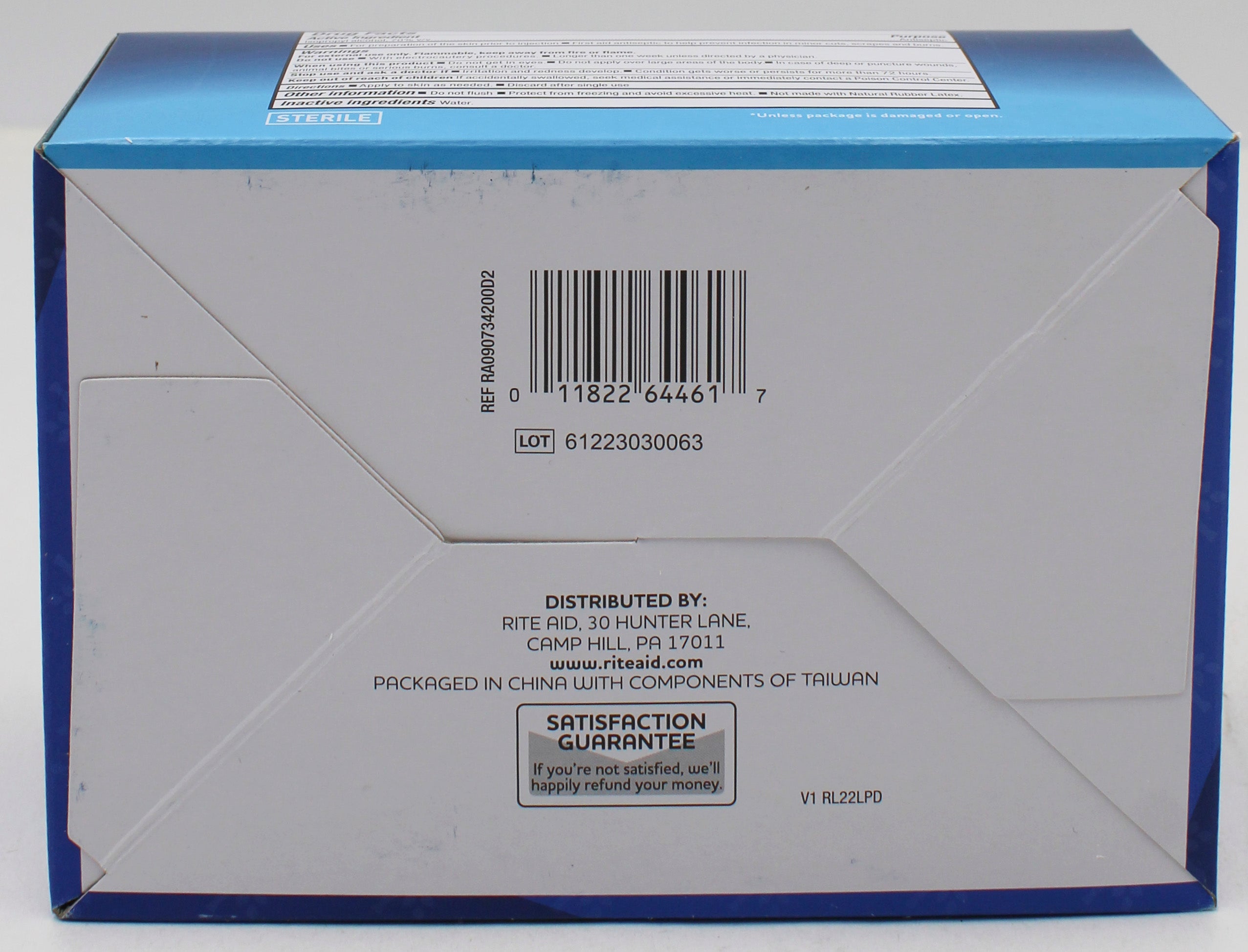 Rite Aid Sterile Alcohol Prep Pads Thick 200ct (Box)