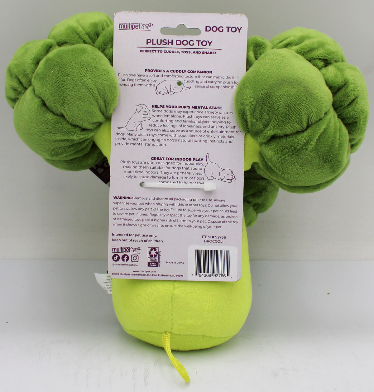 MULTIPET 9" BROCCOLI PLUSH DOG TOY W/SQUEAKER