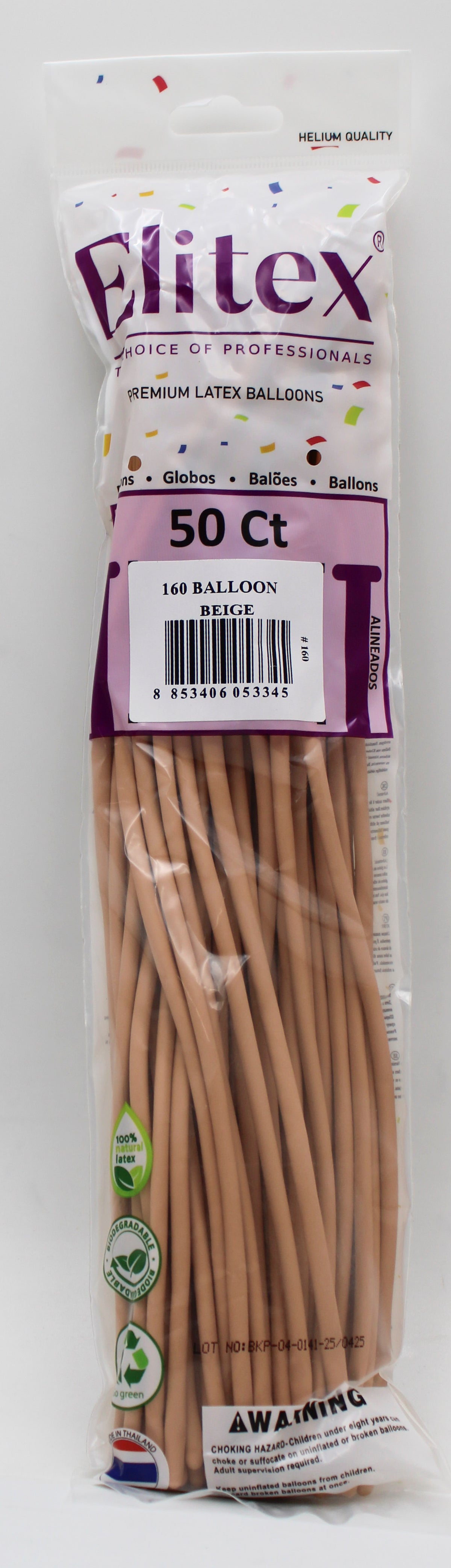 ELITEX 160" PASTEL BEIGE MODELLING BALLOON, 50 PACK