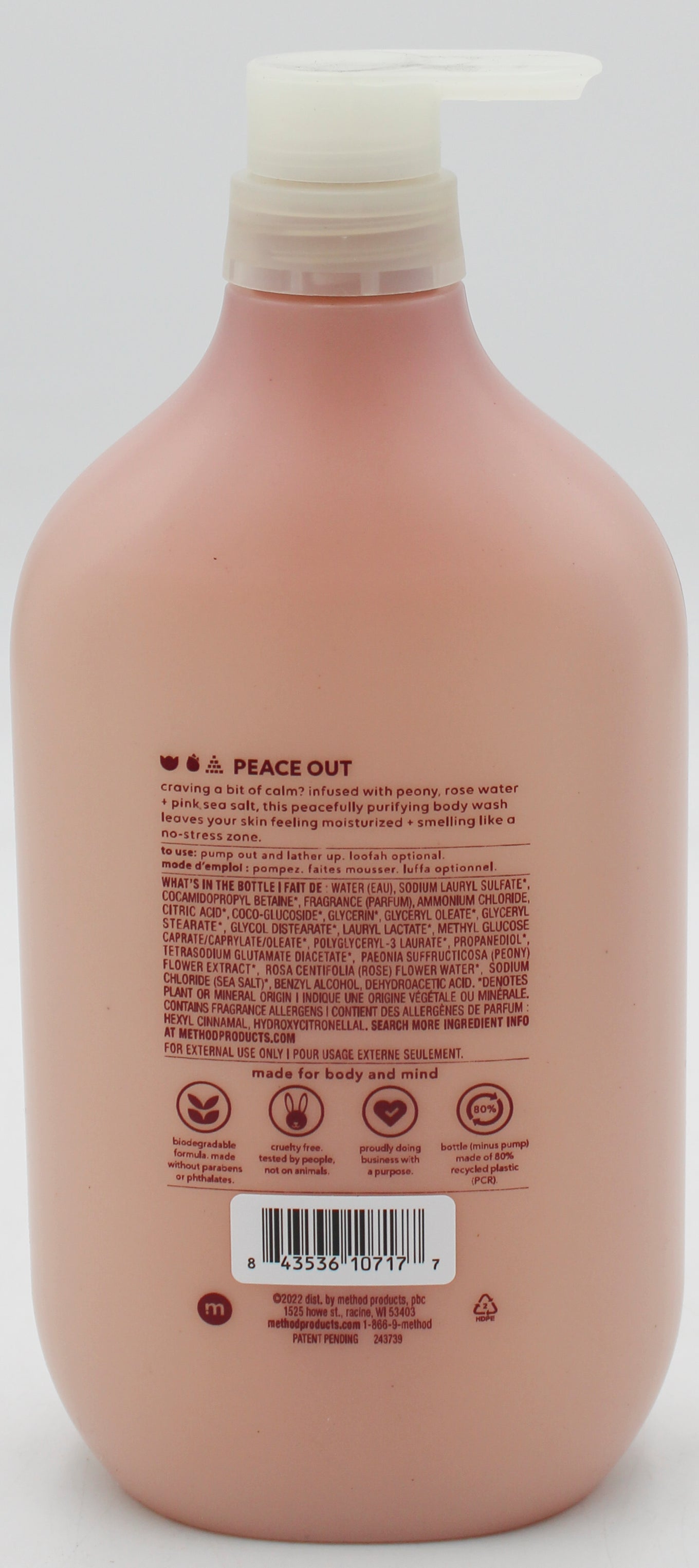 SP METHOD MEN BODY WASH 28oz PURE PEACE