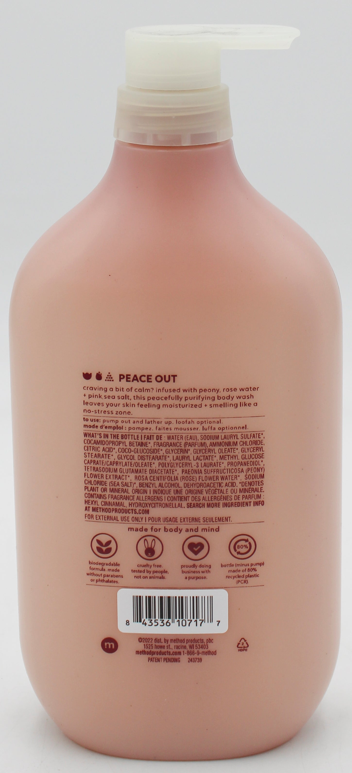 SP METHOD MEN BODY WASH 28oz PURE PEACE