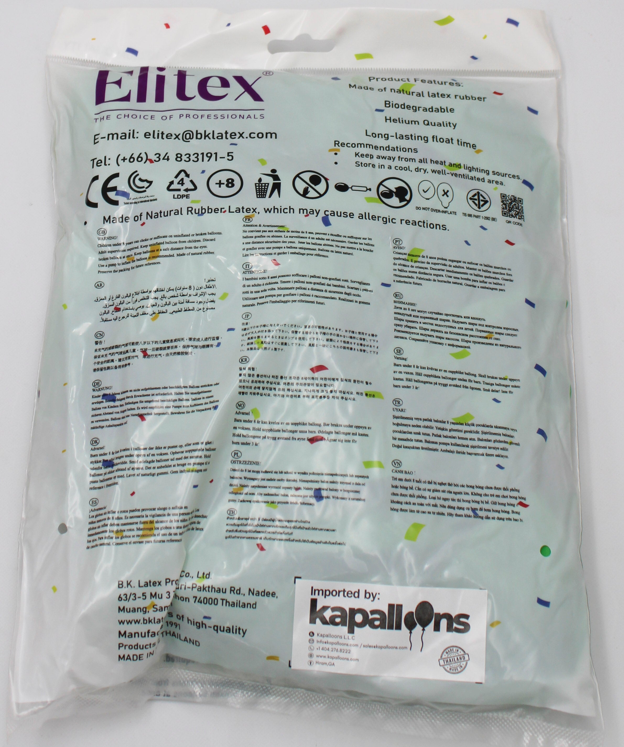 ELITEX 12" LIME GREEN ROUND BALLOON, 50 PACK