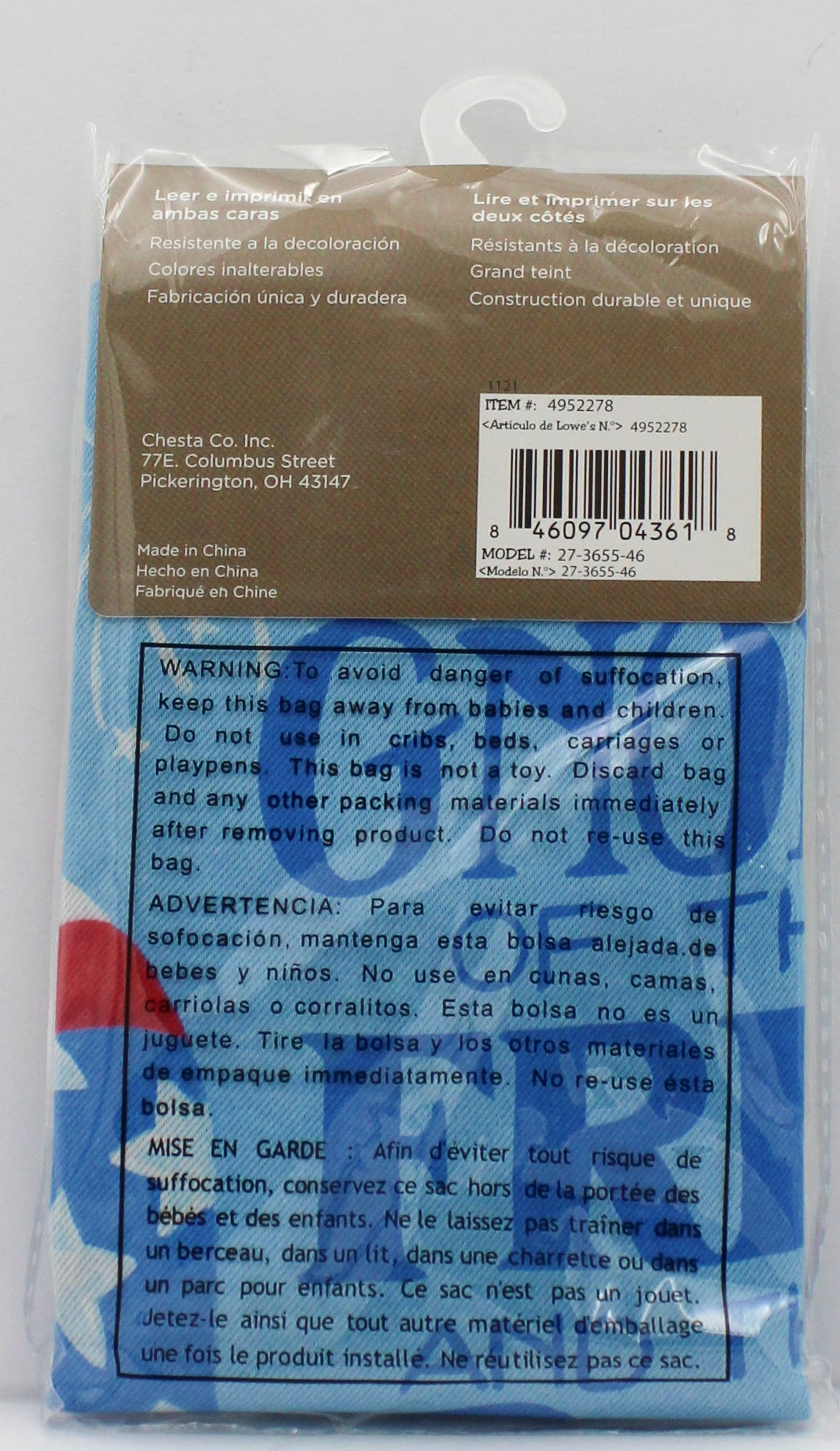 GARDEN FLAG - BRAVE GNOME 12.5in X 18in