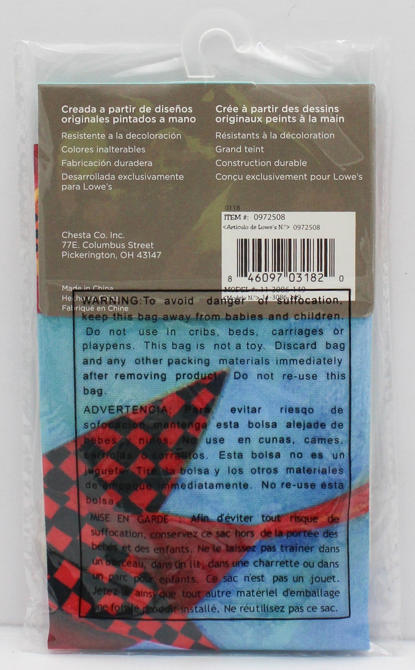 GARDEN FLAG - FOLK CARDINAL 12.5in X 18in