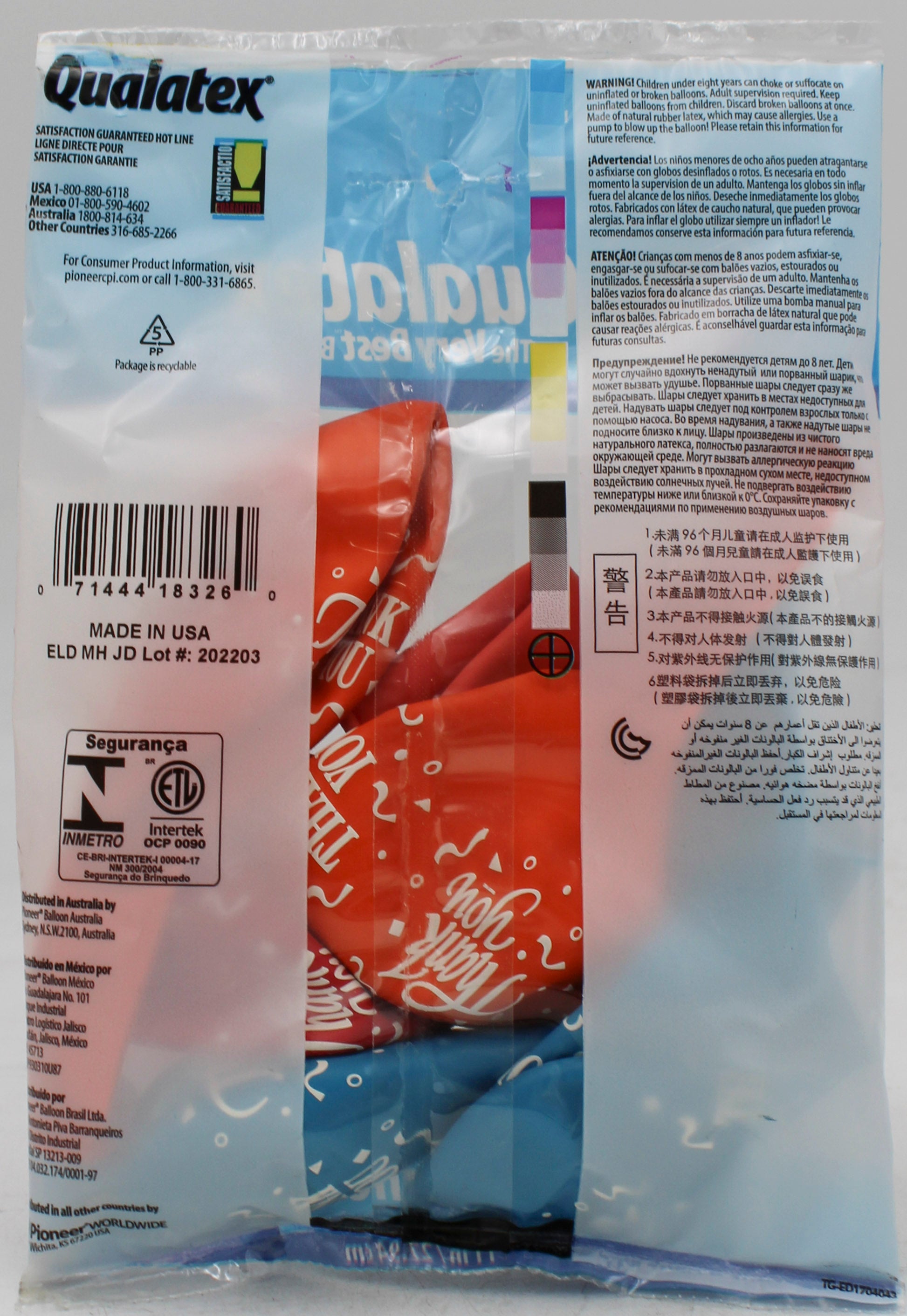 QUALATEX 11" ROUND PARTY BALLOONS AST 6CT THANK YOU CONFETTI