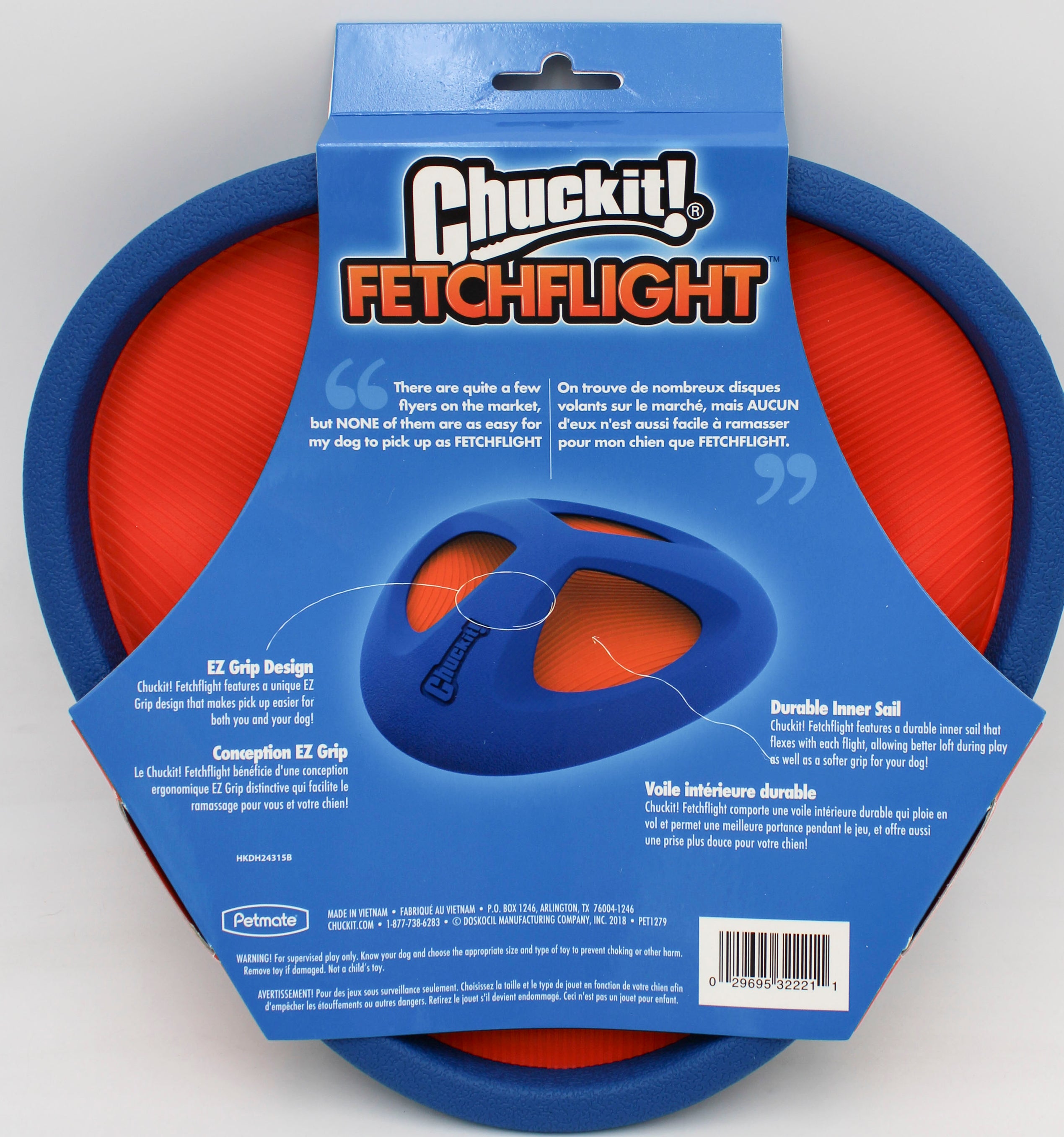 CHUCK IT FETCH FLIGHT DOG TOY