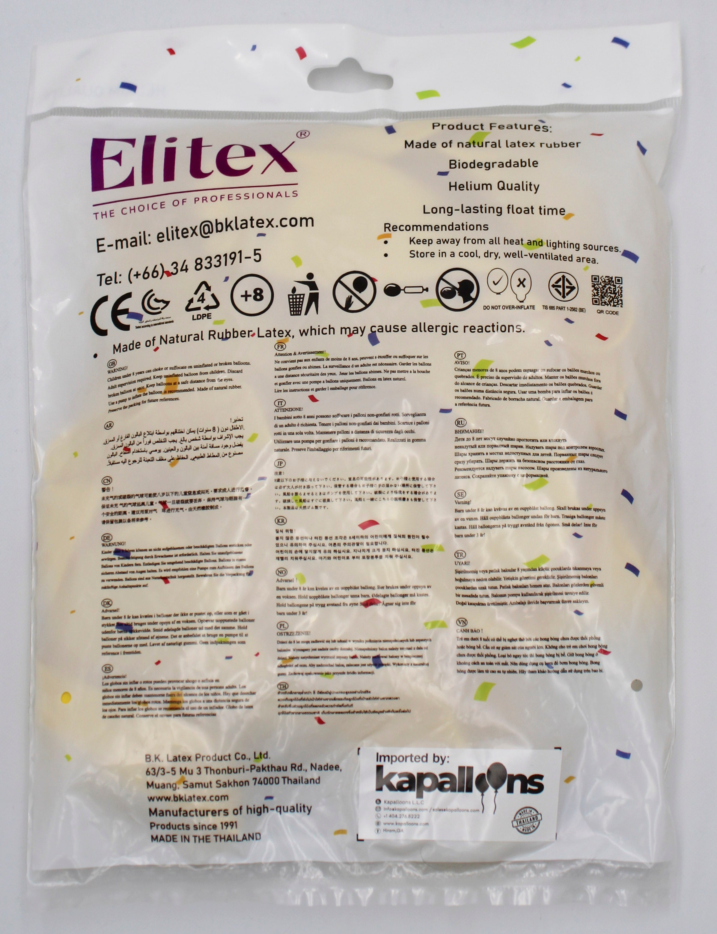 ELITEX 18" YELLOW ROUND BALLOON, 10 PACK