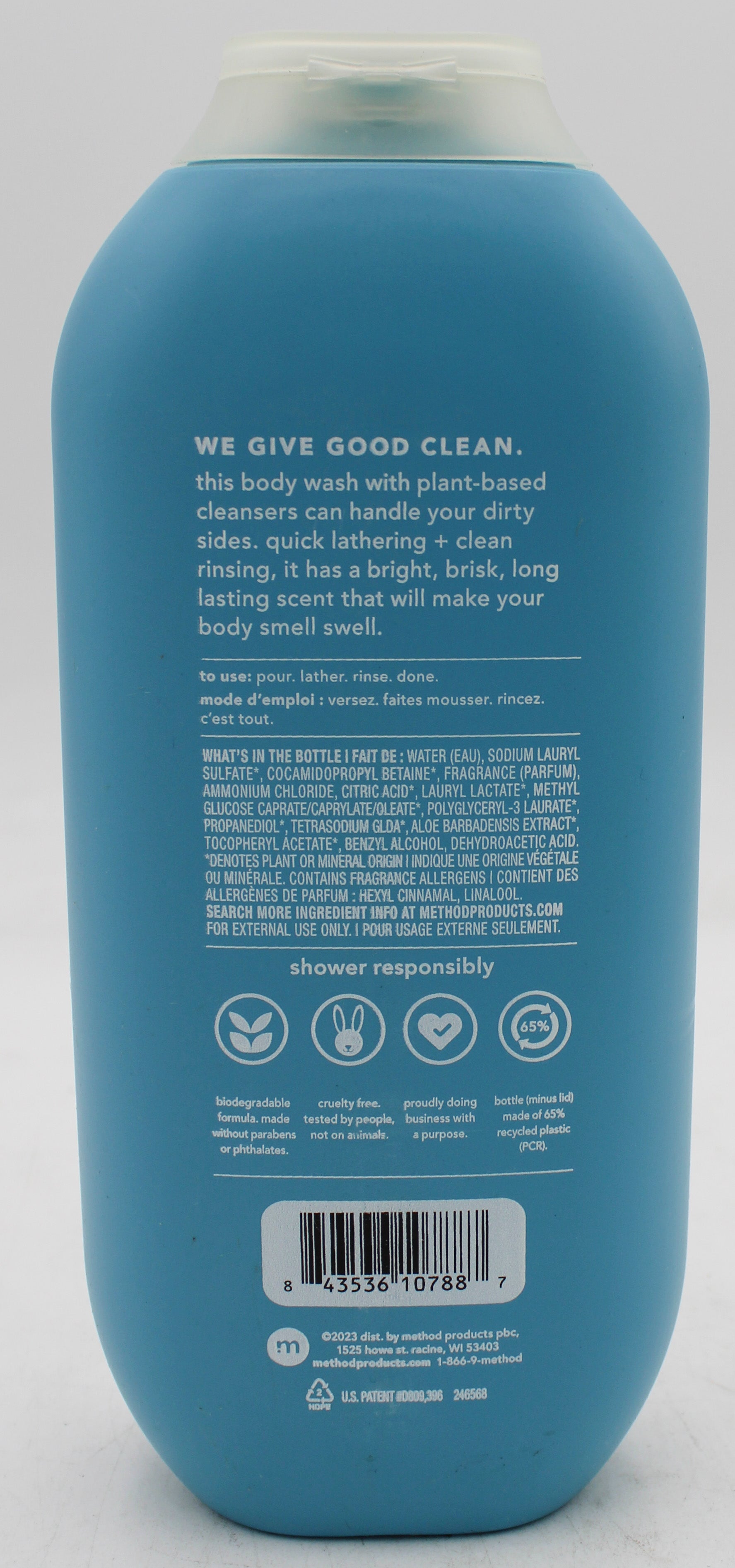 SP METHOD MEN GLACIER + GRANITE BODY WASH 18oz