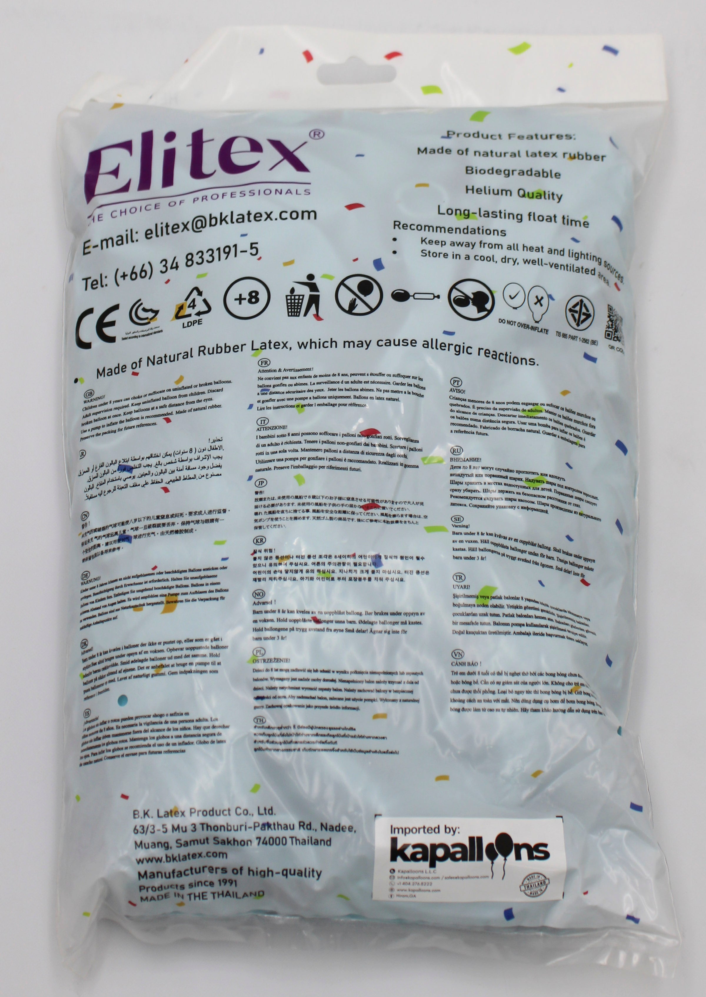 ELITEX 12" PASTEL BABY BLUE LINK BALLOON, 100 PACK