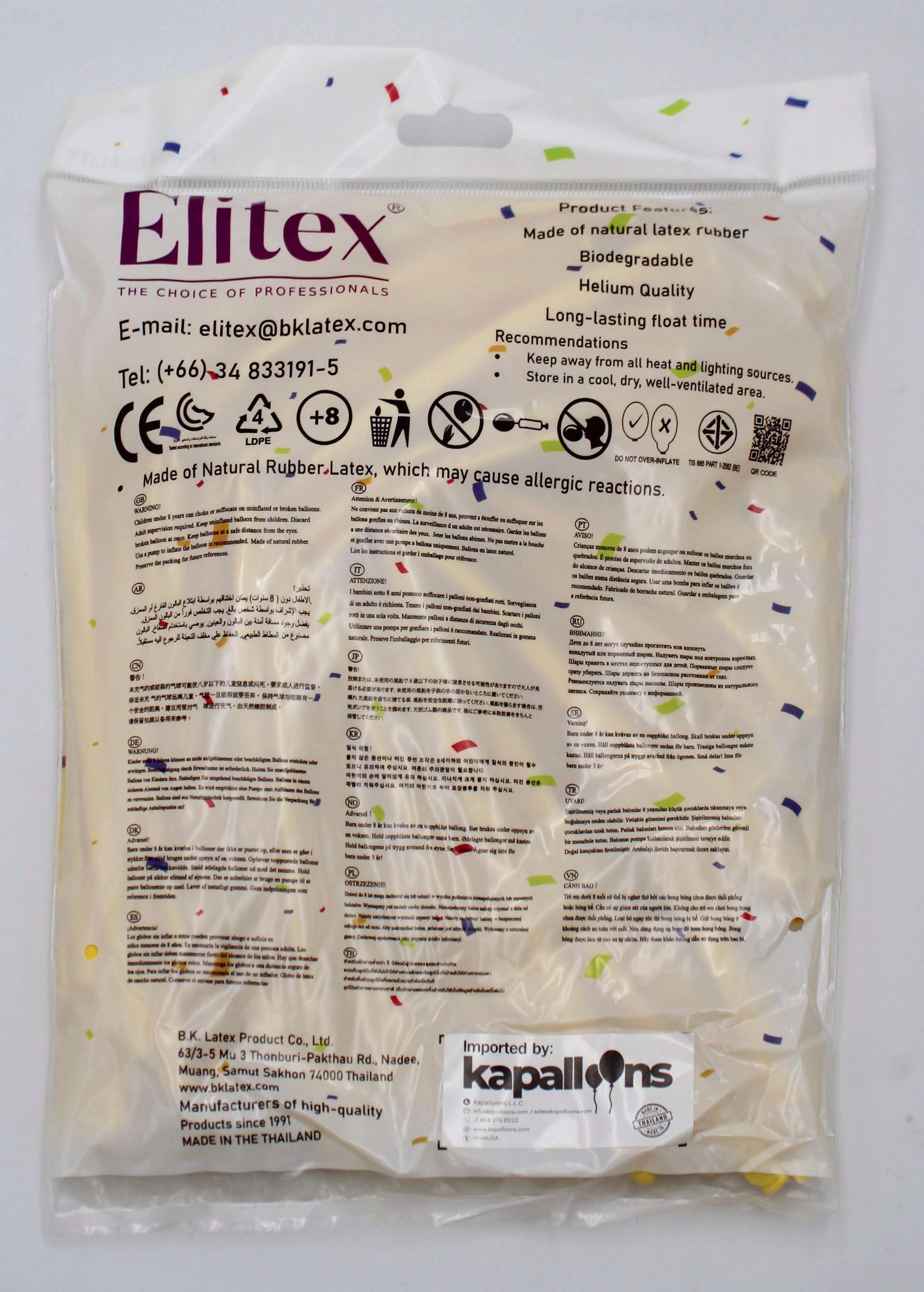 ELITEX 260" YELLOW MODELLING BALLOON, 50 PACK