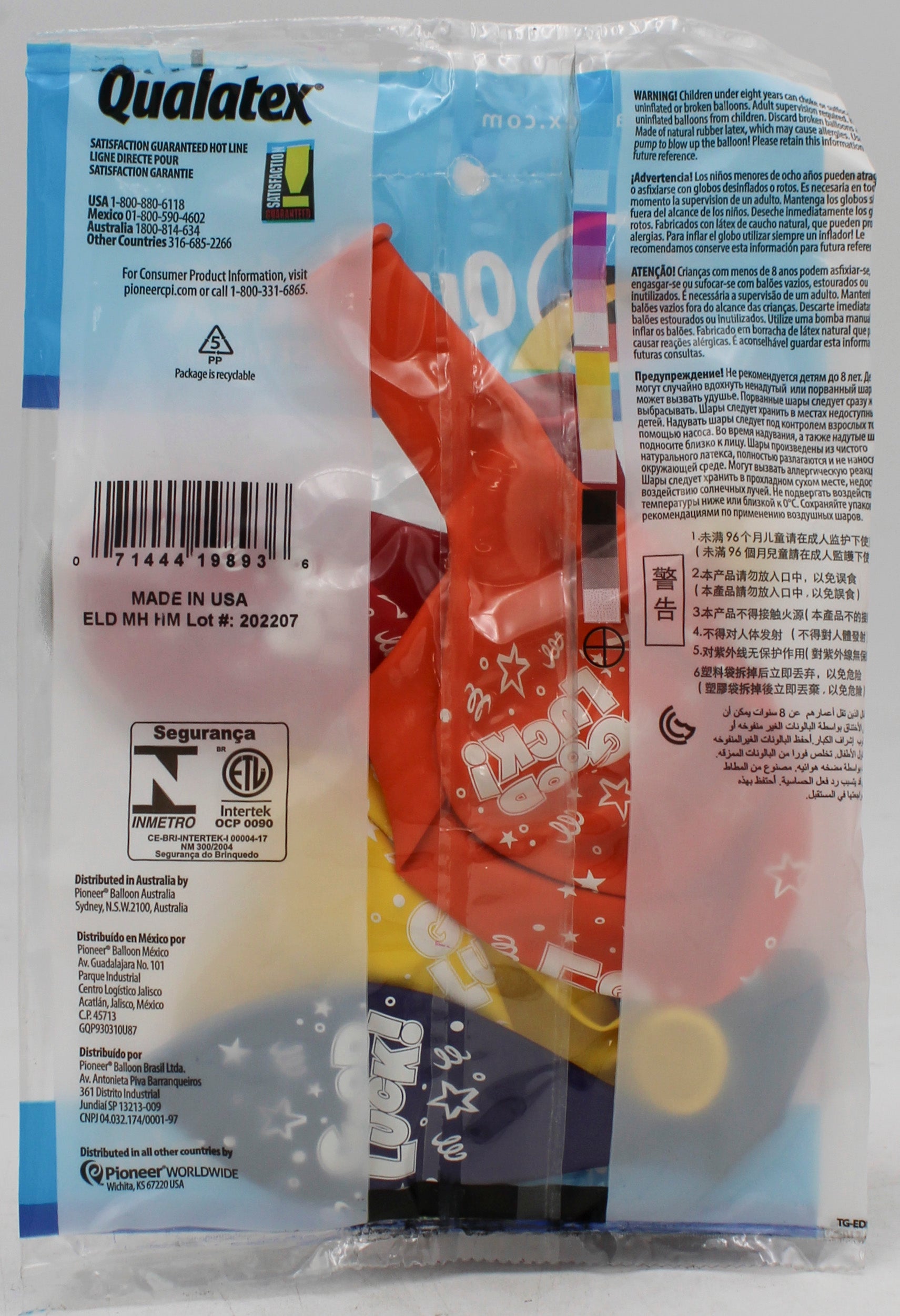 QUALATEX 11" ROUND PARTY BALLOONS AST 6CT GOOD LUCK STARS