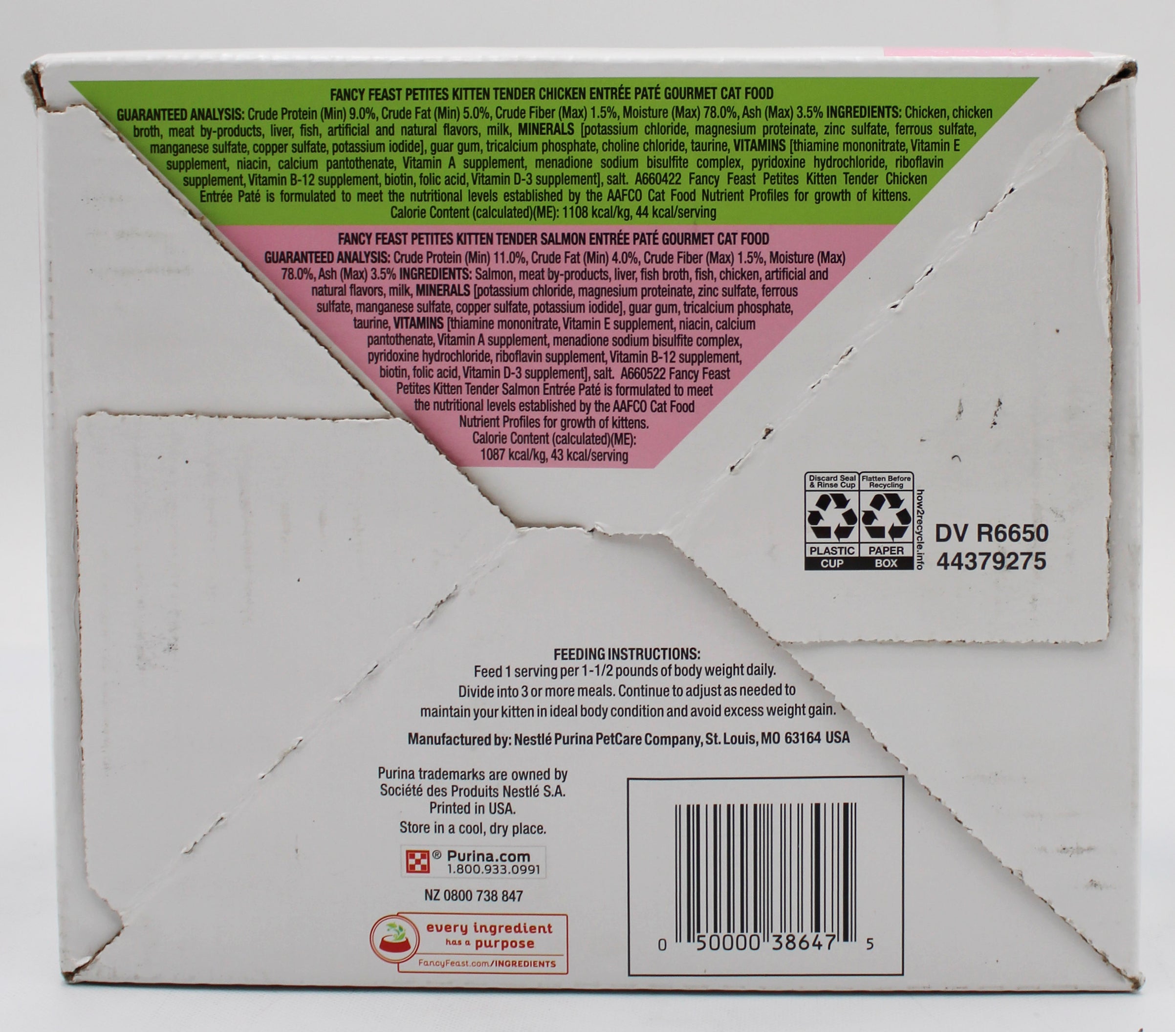 PURINA FANCY FEAST PETITES KITTEN TENDER PATE VARIET PACK 24CT BB 1/31/27 NI