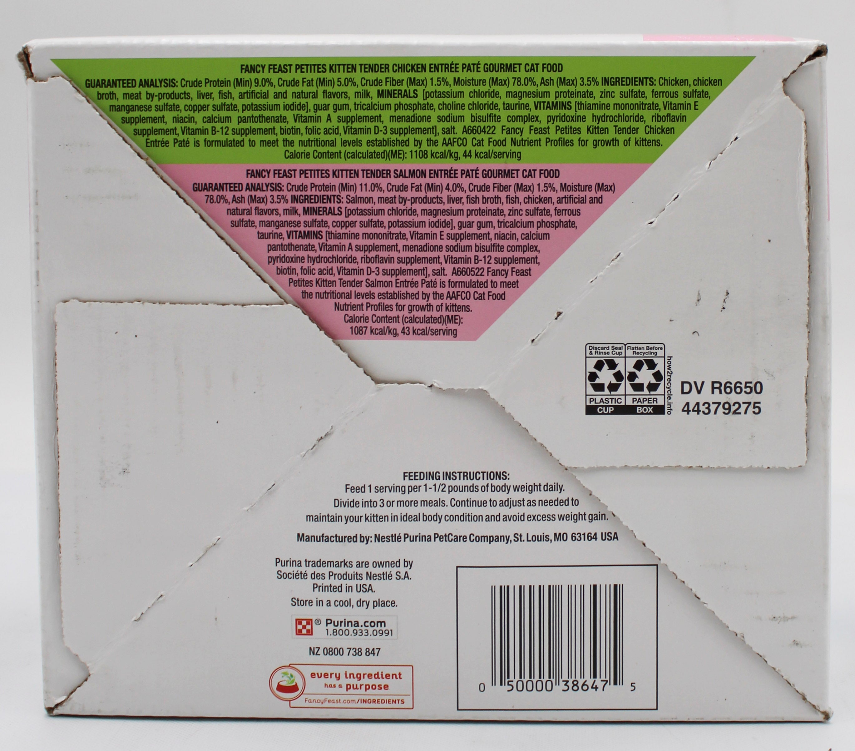 PURINA FANCY FEAST PETITES KITTEN TENDER PATE VARIET PACK 24CT BB 1/31/27 NI
