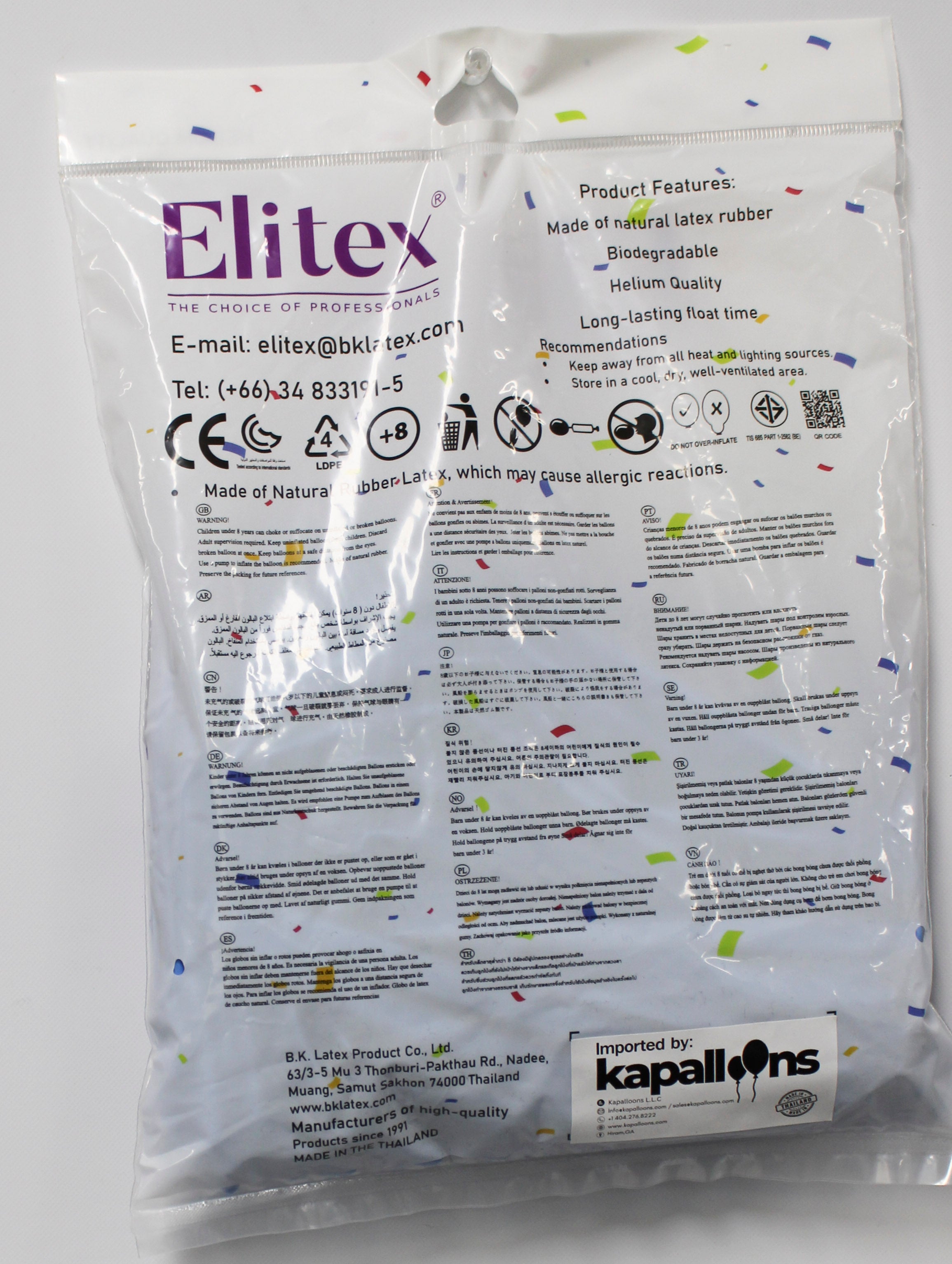 ELITEX 260" ICE BLUE MODELLING BALLOON, 50 PACK
