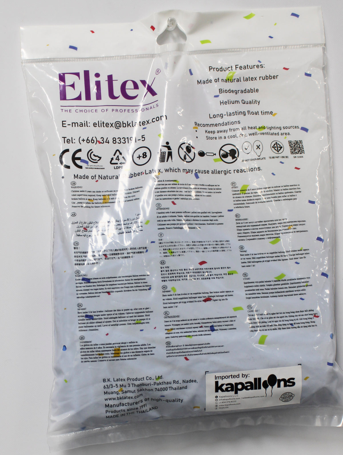 ELITEX 260" ICE BLUE MODELLING BALLOON, 50 PACK