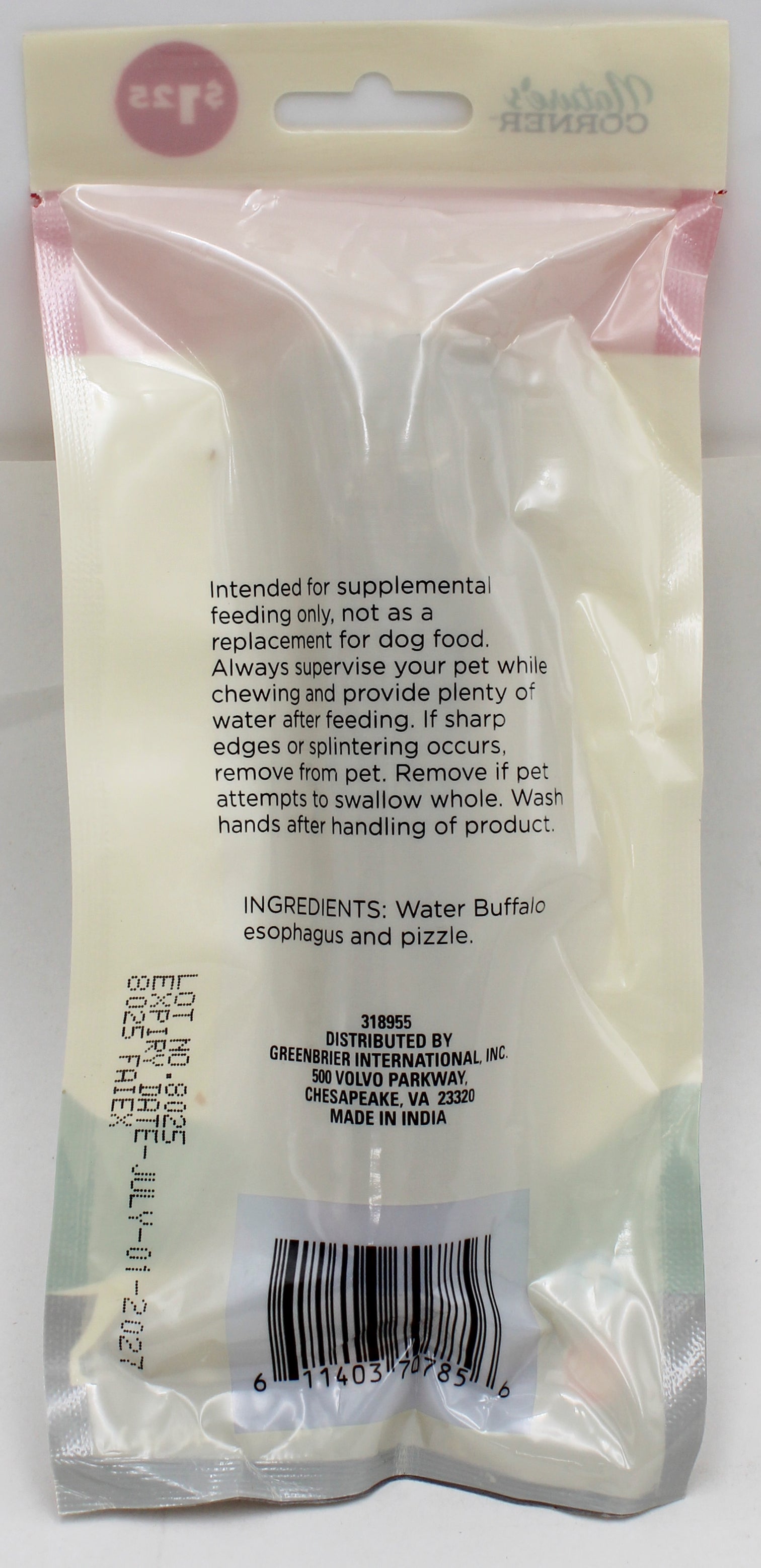 NATURES CORNER WATER BUFFALO BULLY CHEW BB 07/01/2027