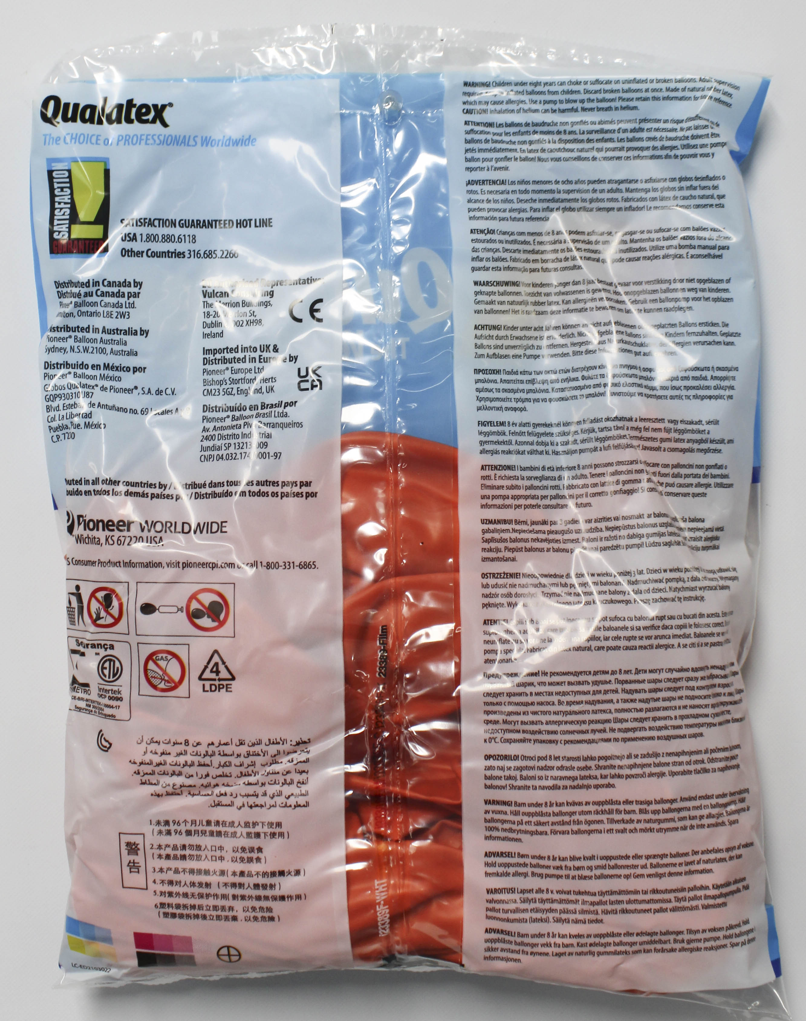 11'' Round Latex Balloons Mandarin Orange 25-Pack