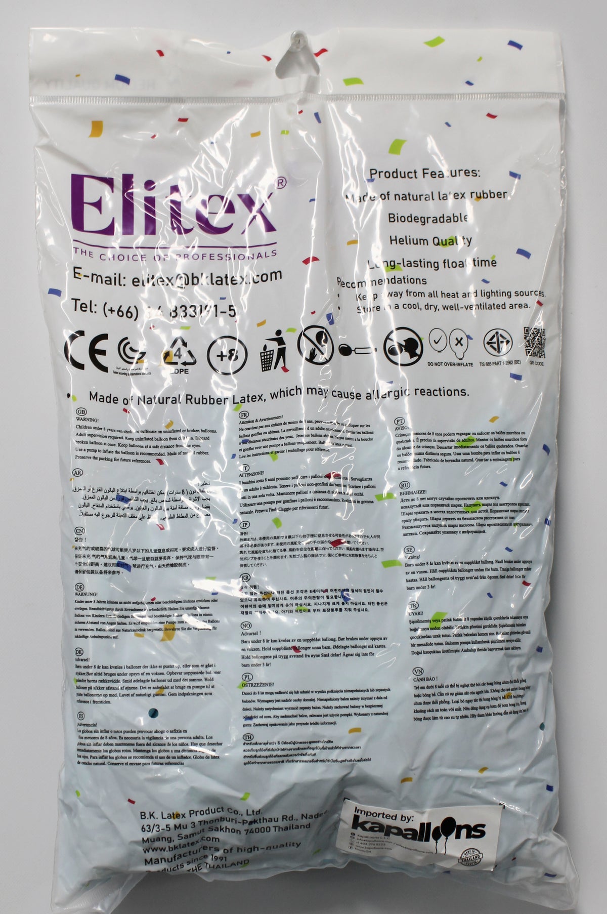 ELITEX 6" PASTEL BABY BLUE LINK BALLOON, 100 PACK