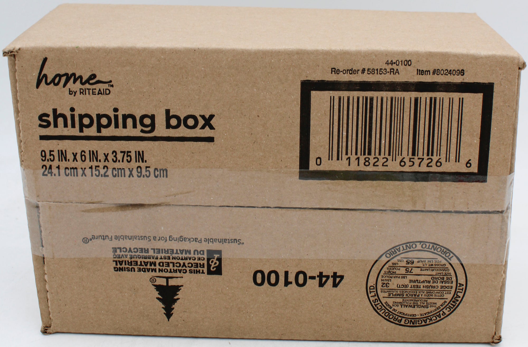 SHIPPING BOX 9.5 x 6 x 3.75IN