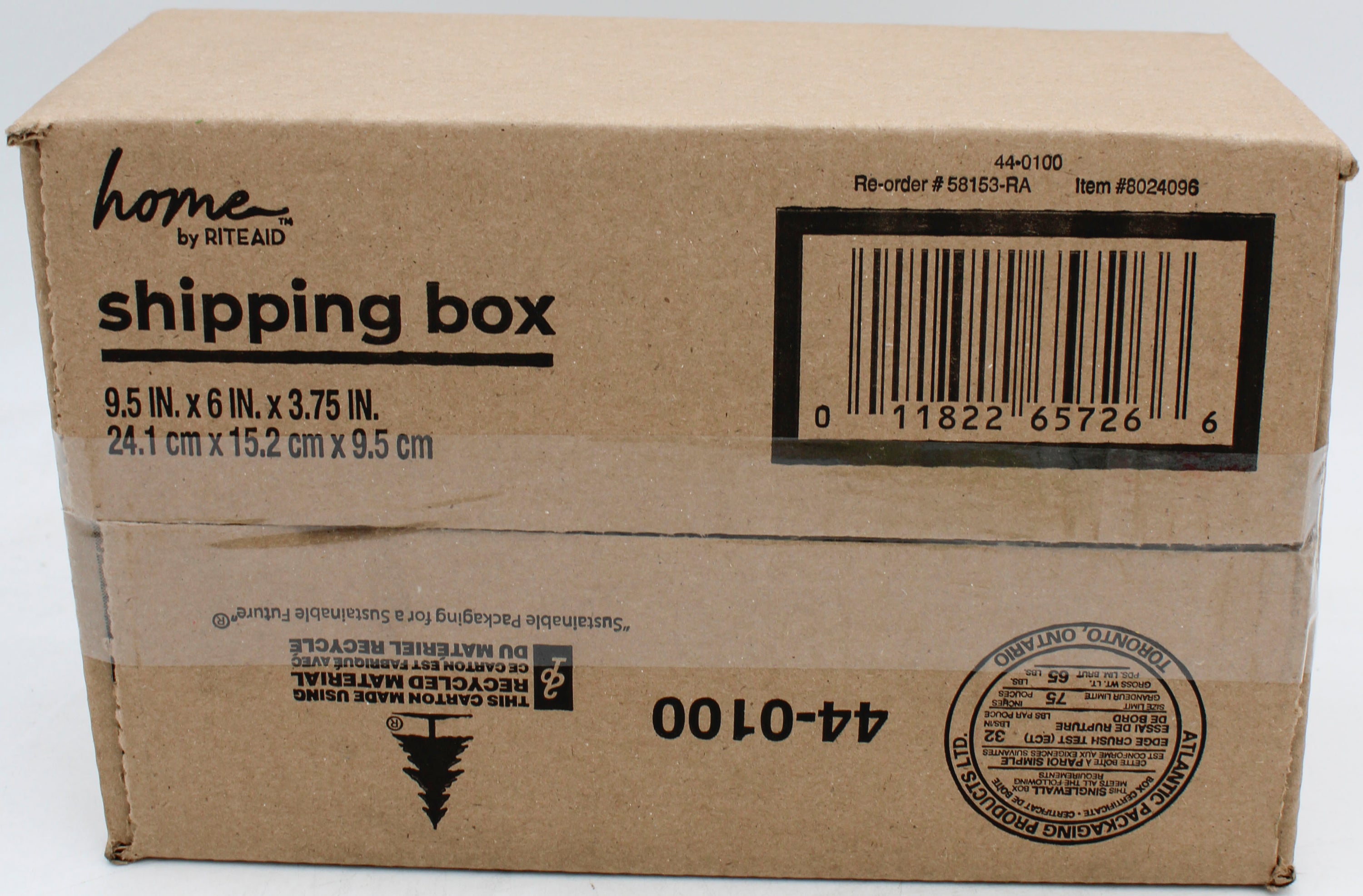 SHIPPING BOX 9.5 x 6 x 3.75IN