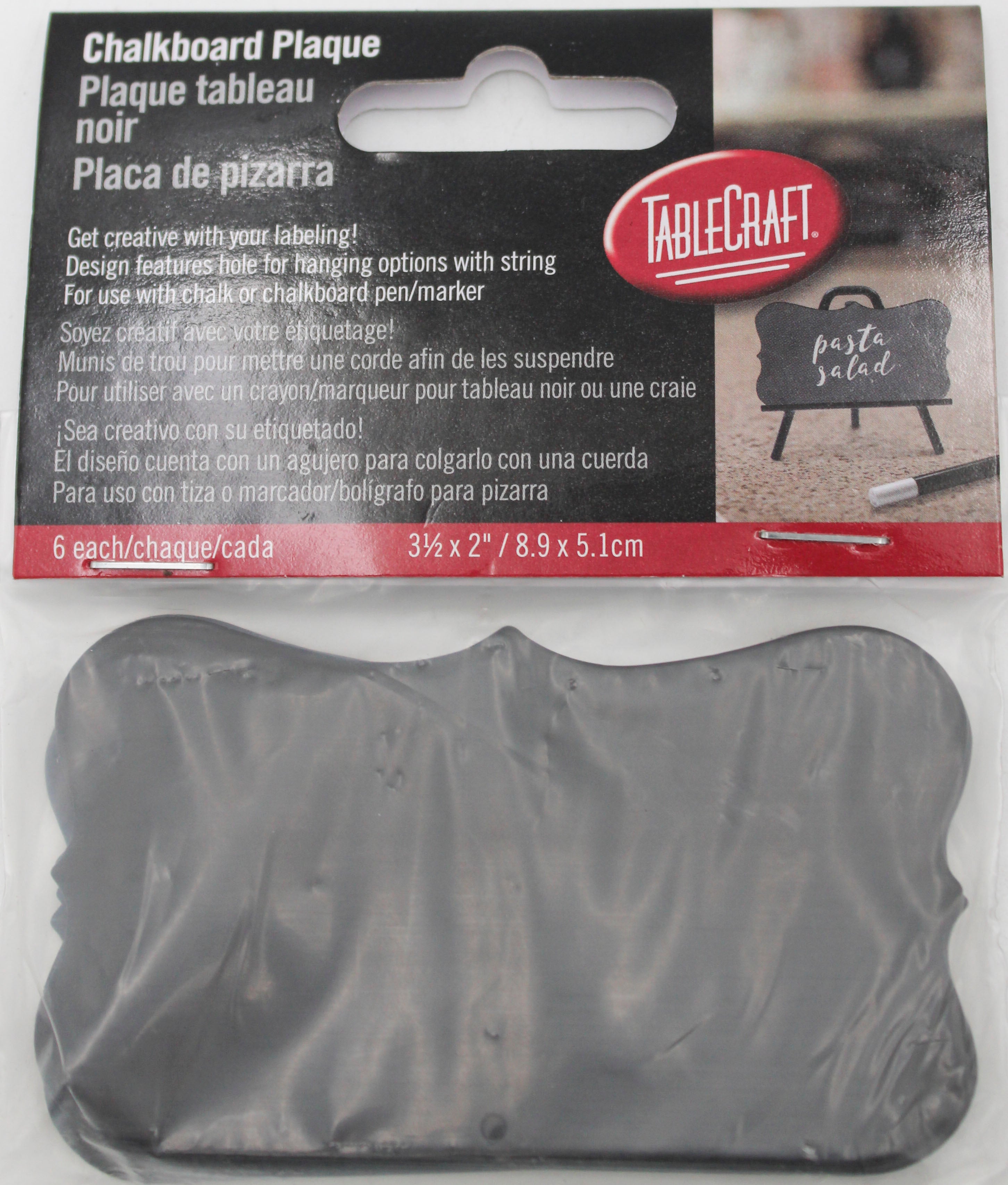 Marquee Chalkboard Plaque   Black 2"x3.5"