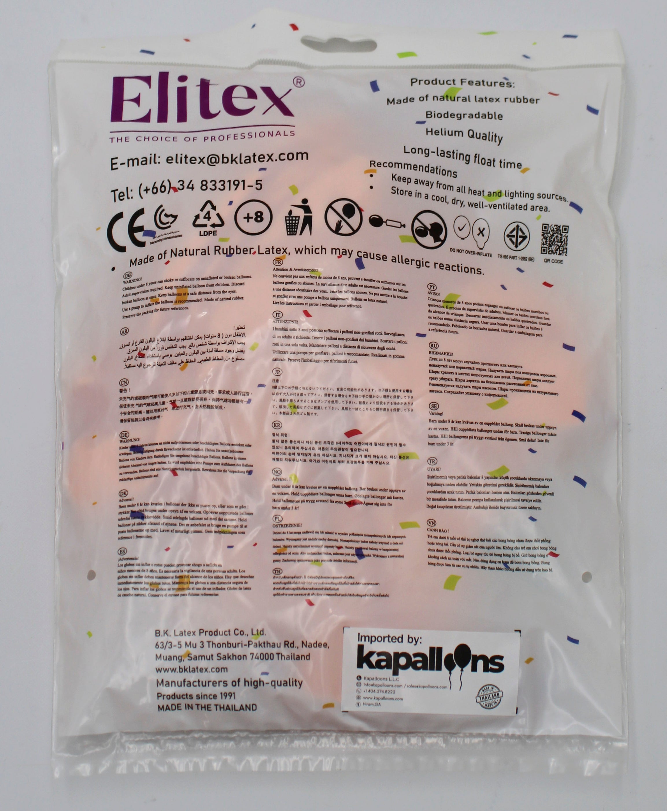 ELITEX 18" SMOOTHIE POMELO ROUND BALLOON, 10 PACK