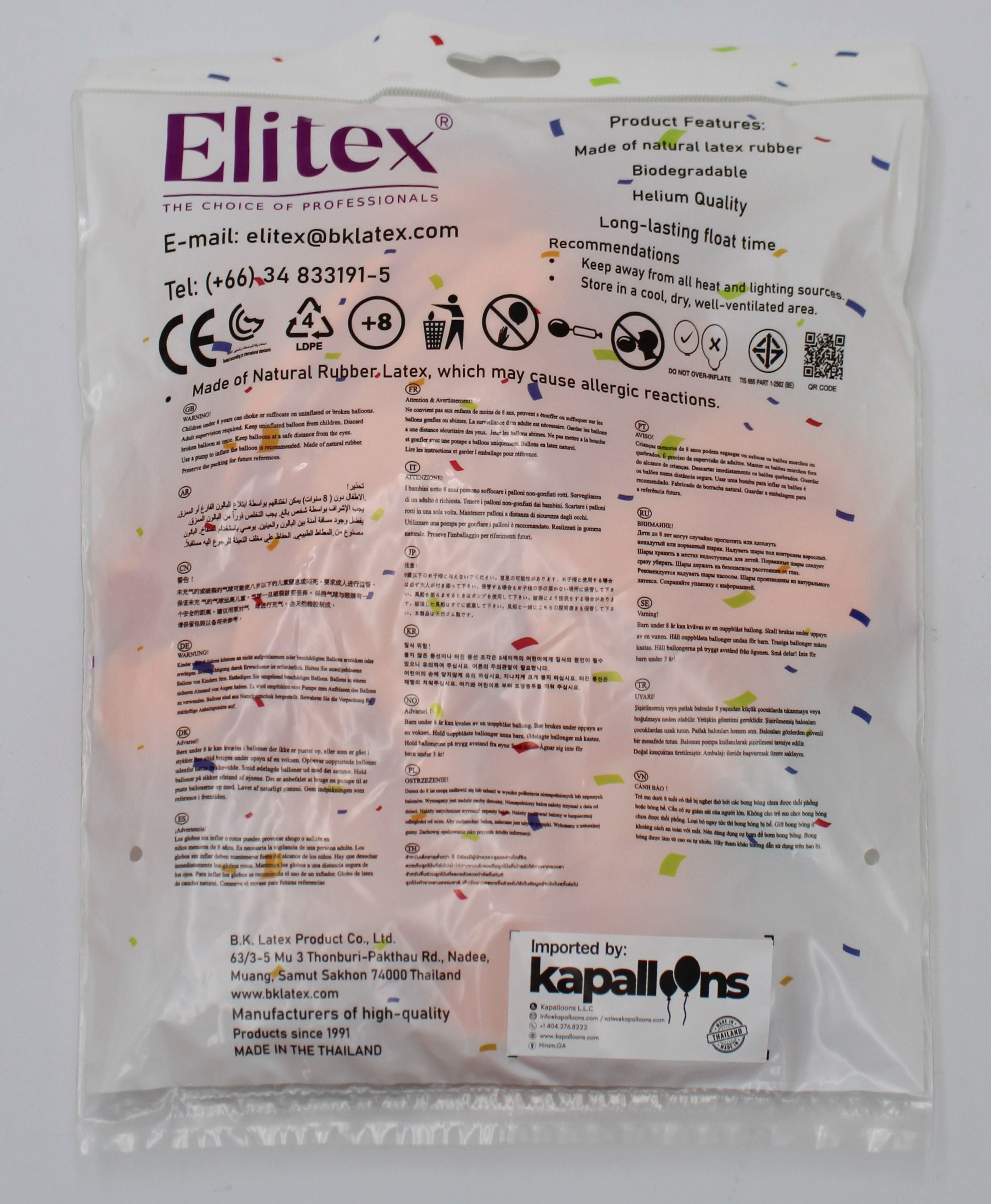 ELITEX 18" SMOOTHIE POMELO ROUND BALLOON, 10 PACK