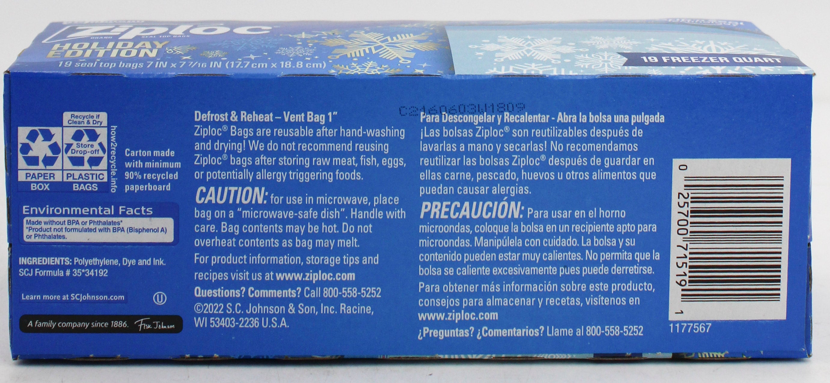 SP ZIPLOC BAG HOLIDAY 19CT FREEZER QUART