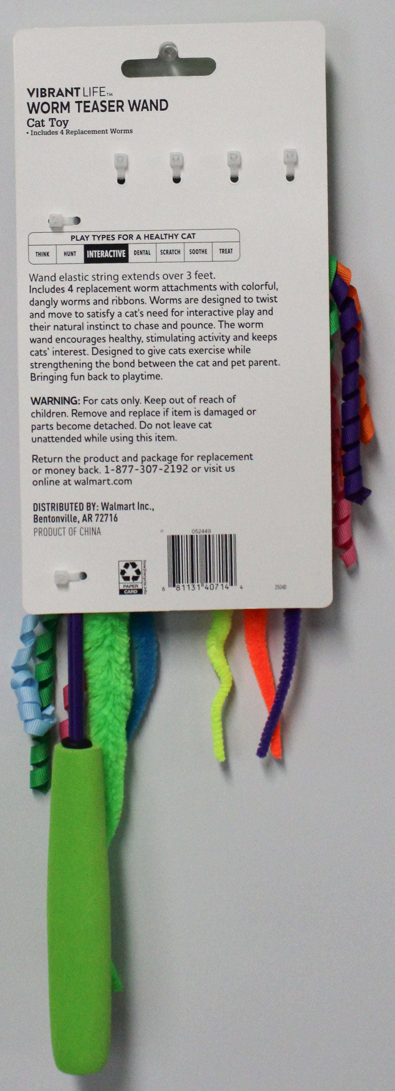 VIBRANT LIFE CAT TEASER WAND