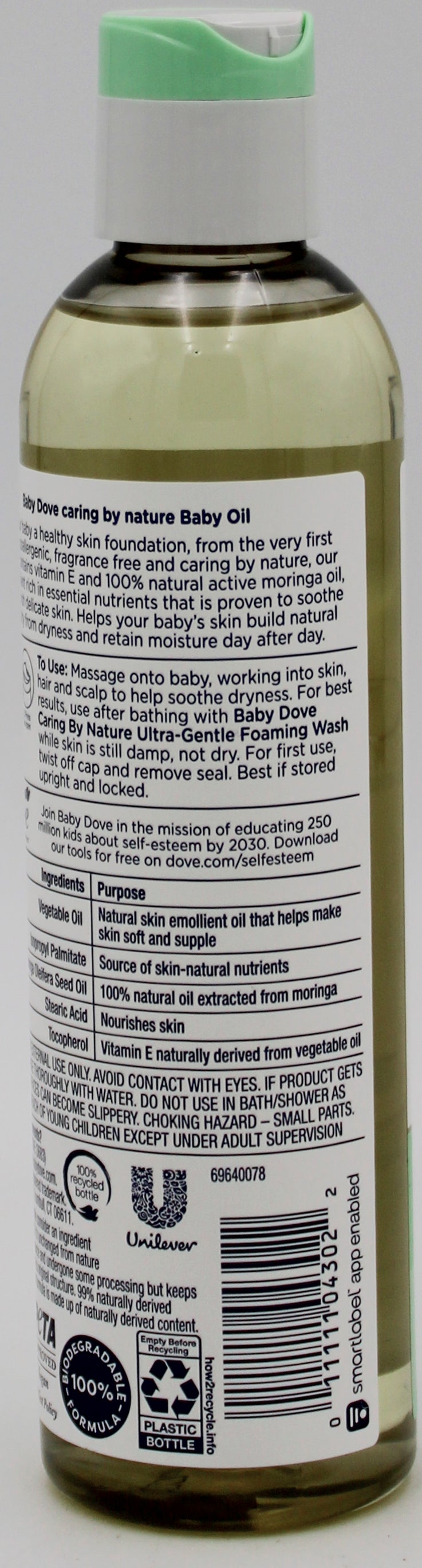 DOVE HYPOALLERGENIC BABY OIL 8floz