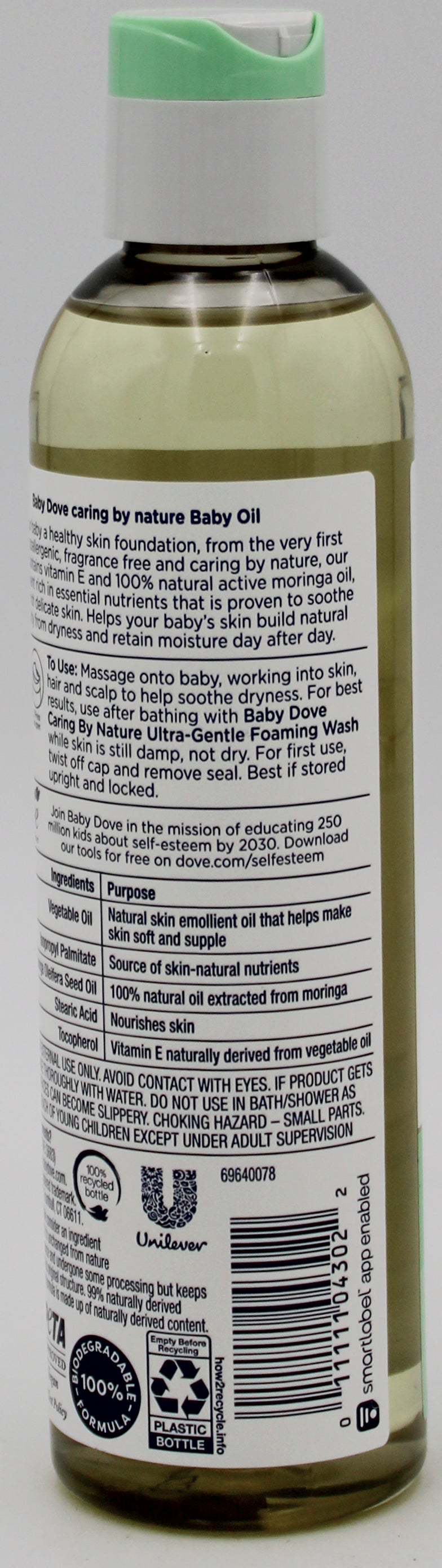 DOVE HYPOALLERGENIC BABY OIL 8floz