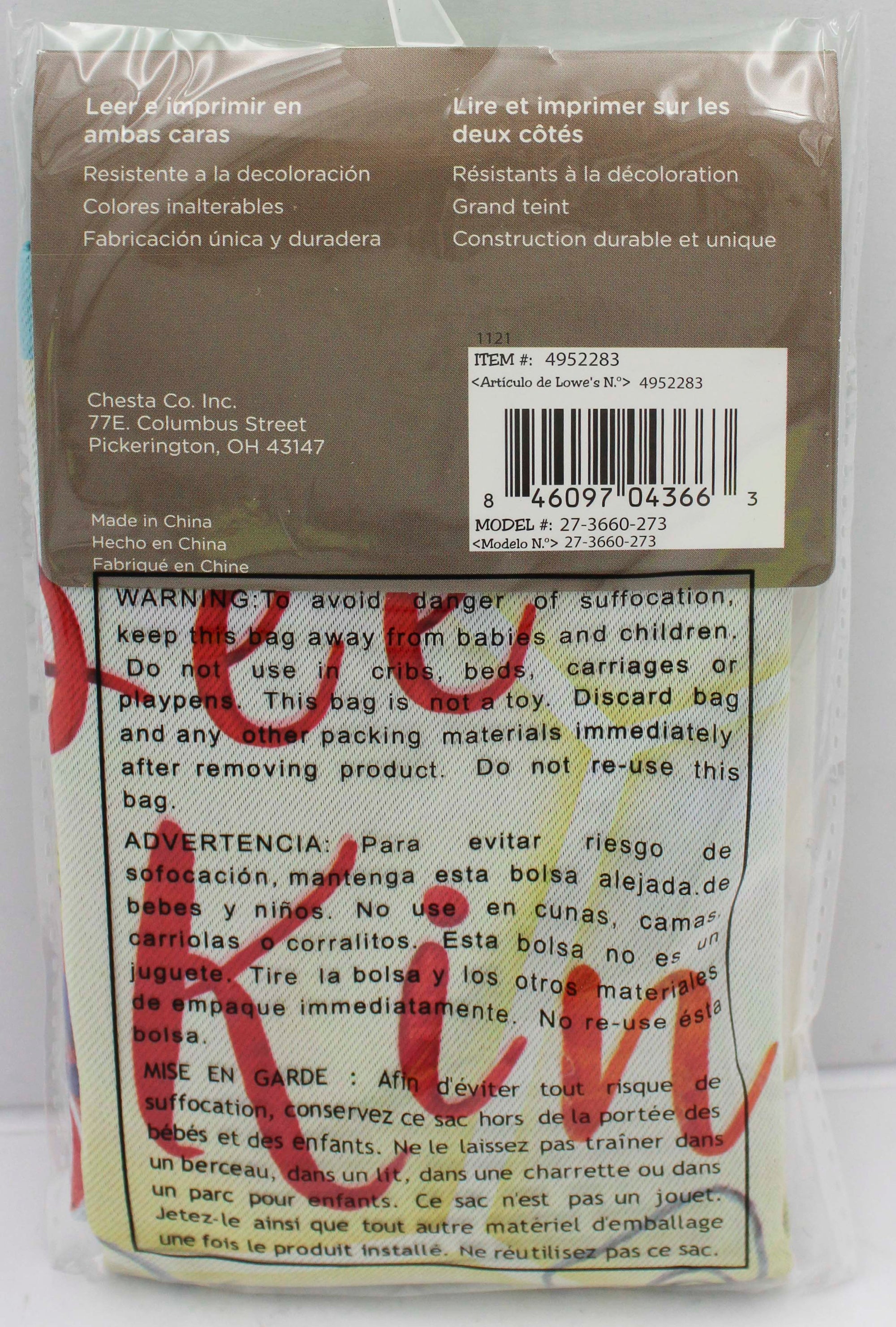 GARDEN FLAG - BEE KIND 12.5in X 18in