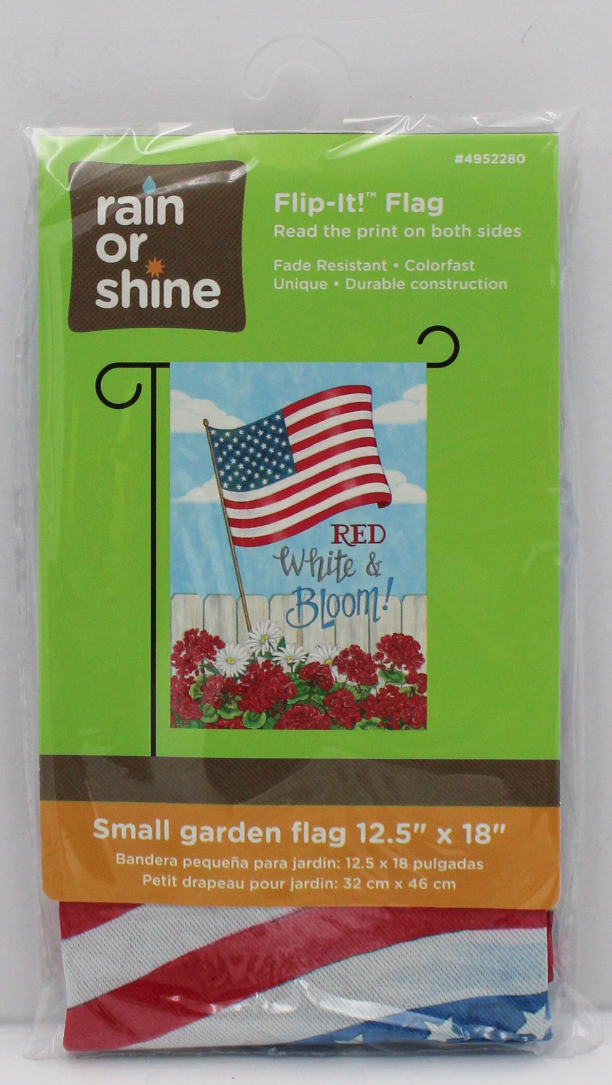 GARDEN FLAG - RED/WHITE/BLUE 12.5in X 18in