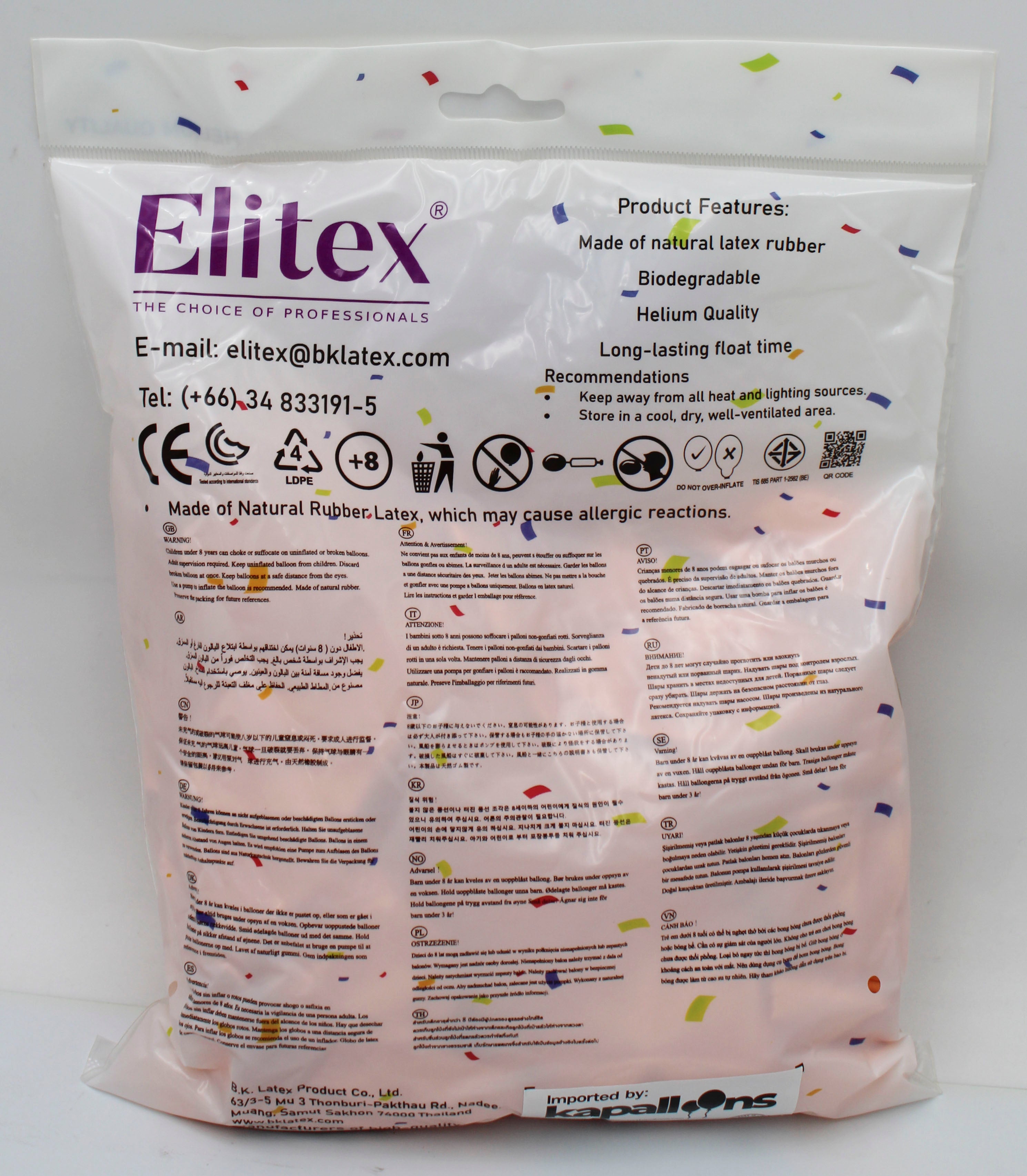 ELITEX 12" SMOOTHIE POMELO ROUND BALLOON, 50 PACK