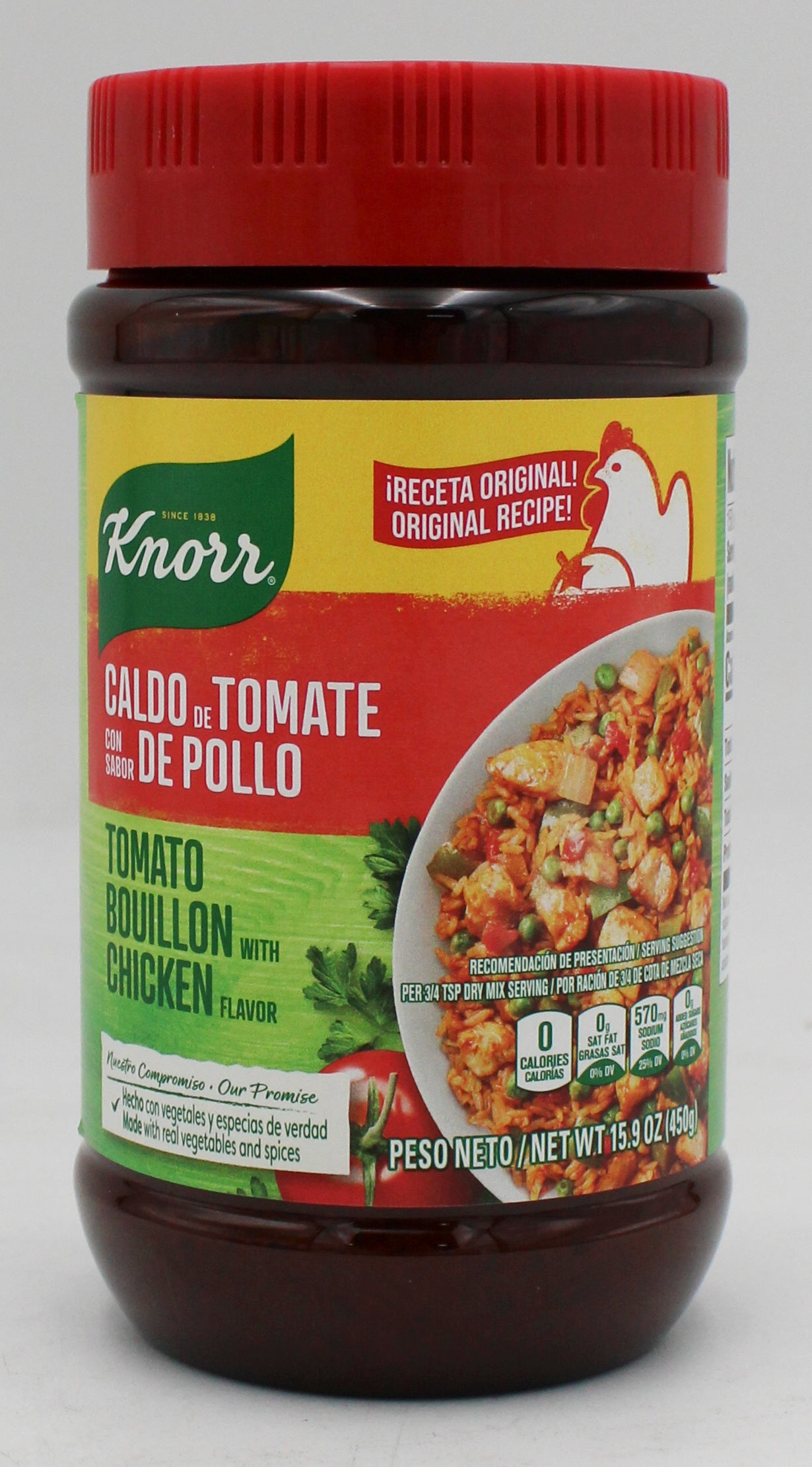 KNORR MEXICAN TOMATO & CHICKEN BOUILLON 15.9oz