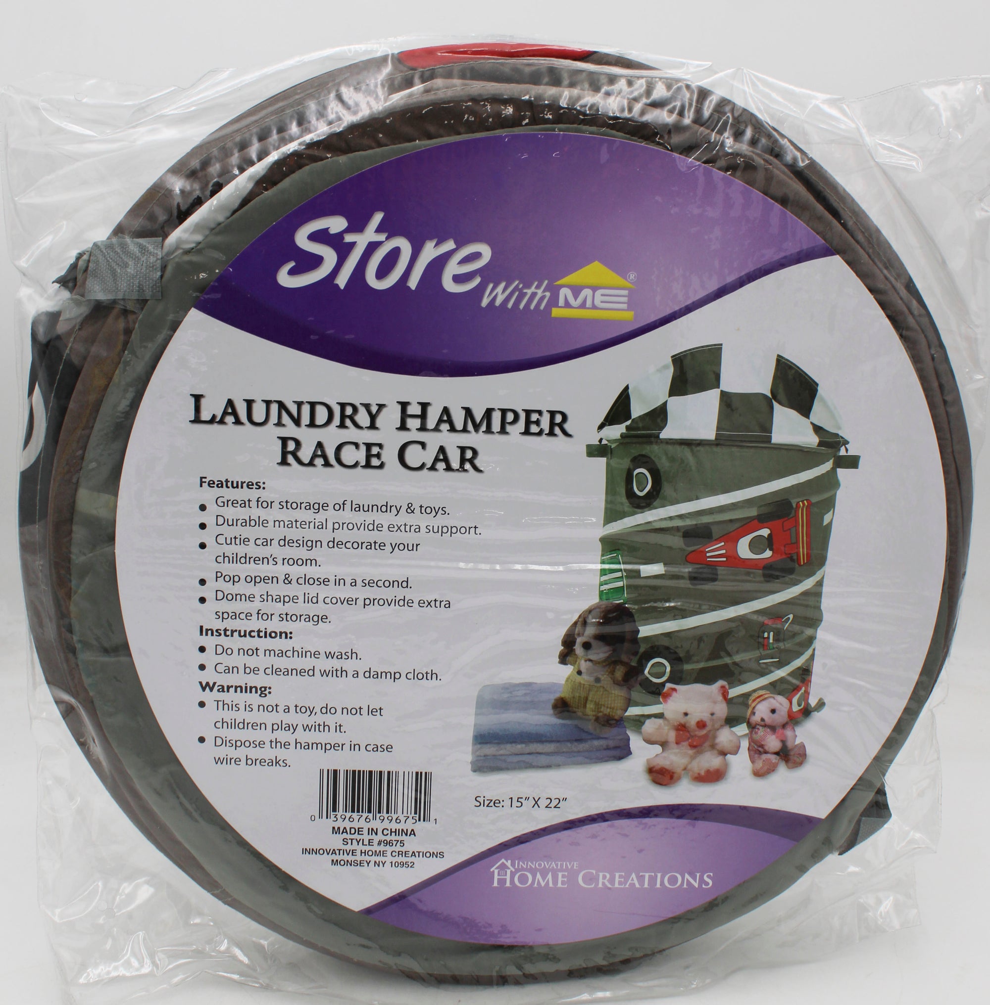 18''x32'' FOLDABLE STANDING HAMPER - RACE CAR
