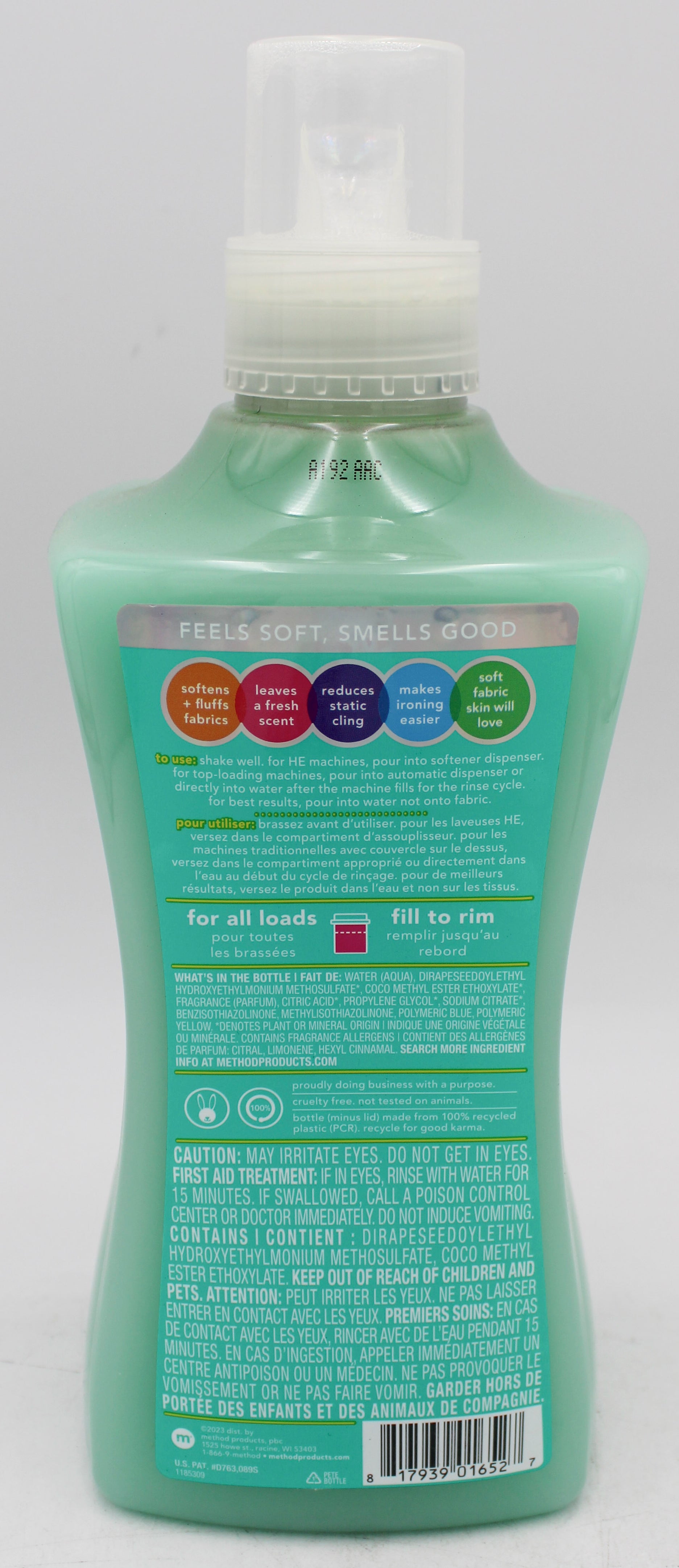 METHOD FABRIC SOFTENER BEACH SAGE 53.5oz NA