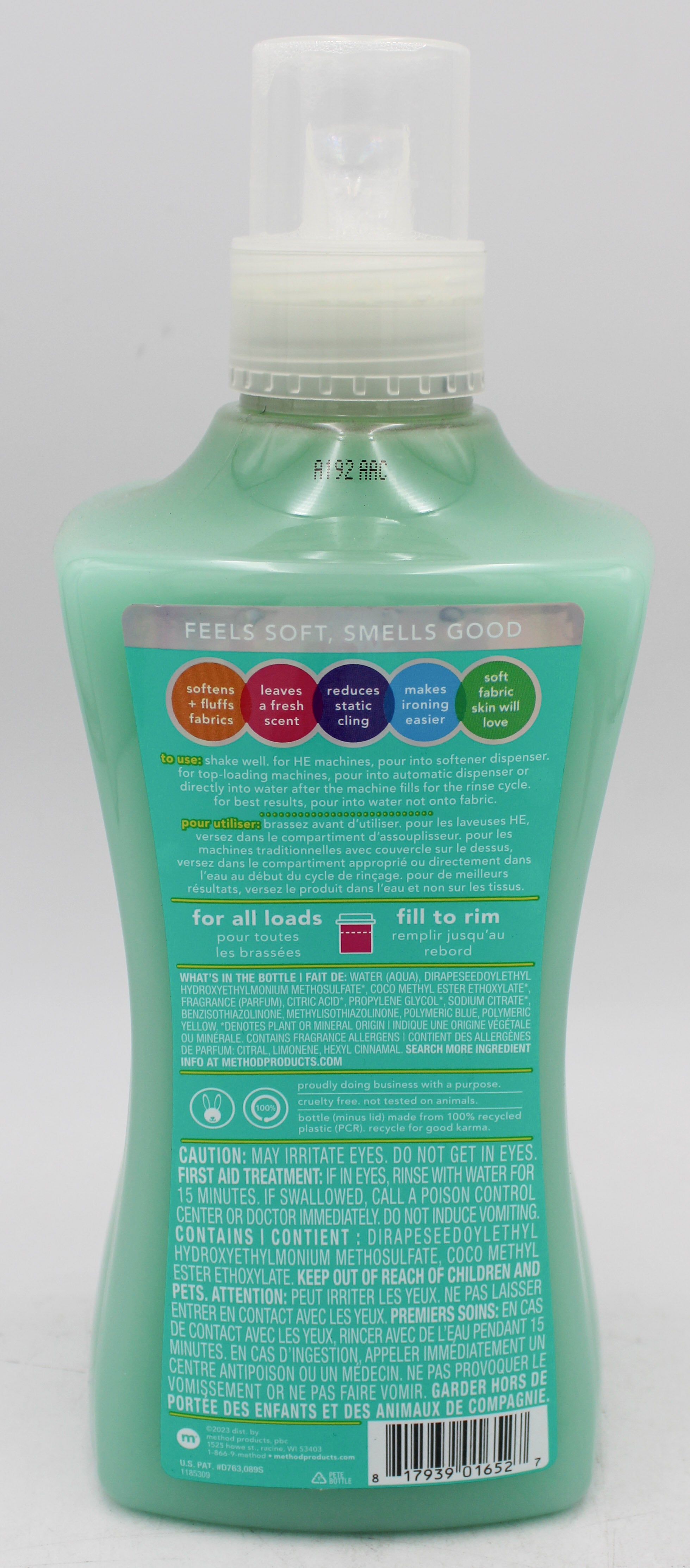 METHOD FABRIC SOFTENER BEACH SAGE 53.5oz NA