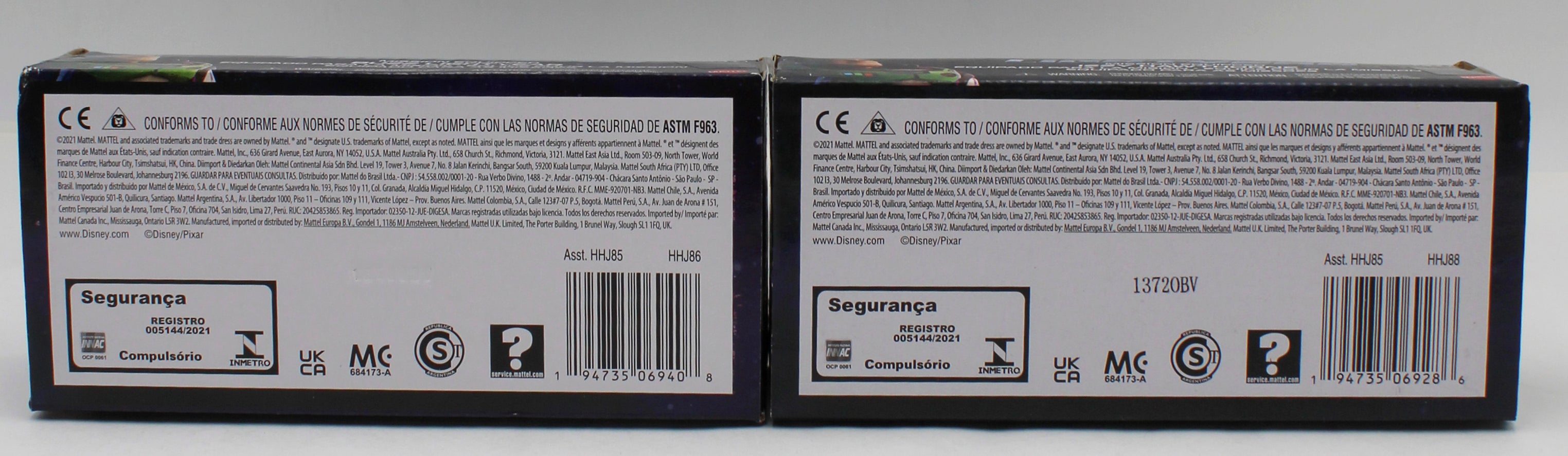 DISNEY PIXAR LIGHTYEAR MISSION EQUIPPED 8" FIGURE ASSORTED