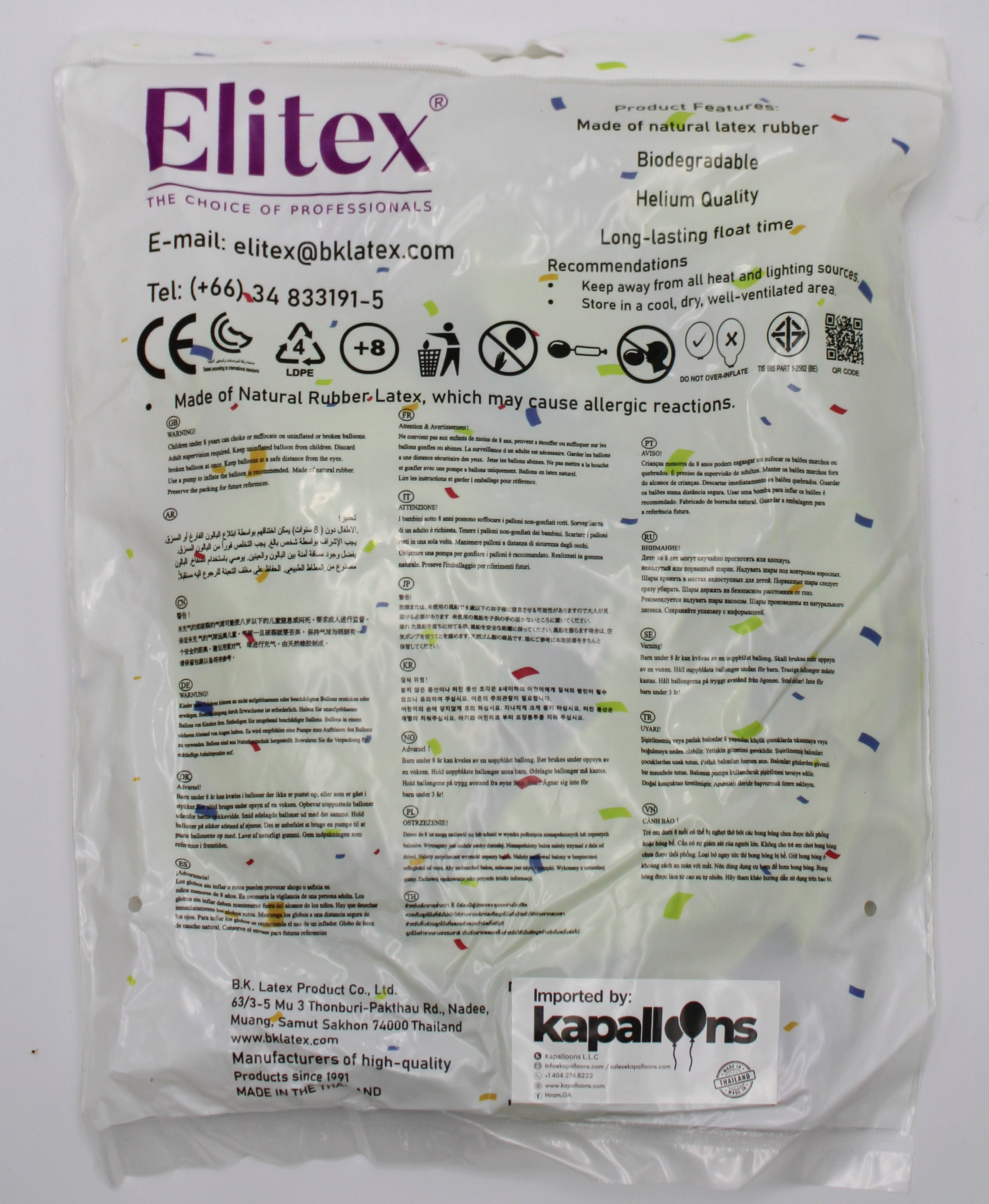 ELITEX 18" PASTEL LEMON GREEN ROUND BALLOON, 10 PACK