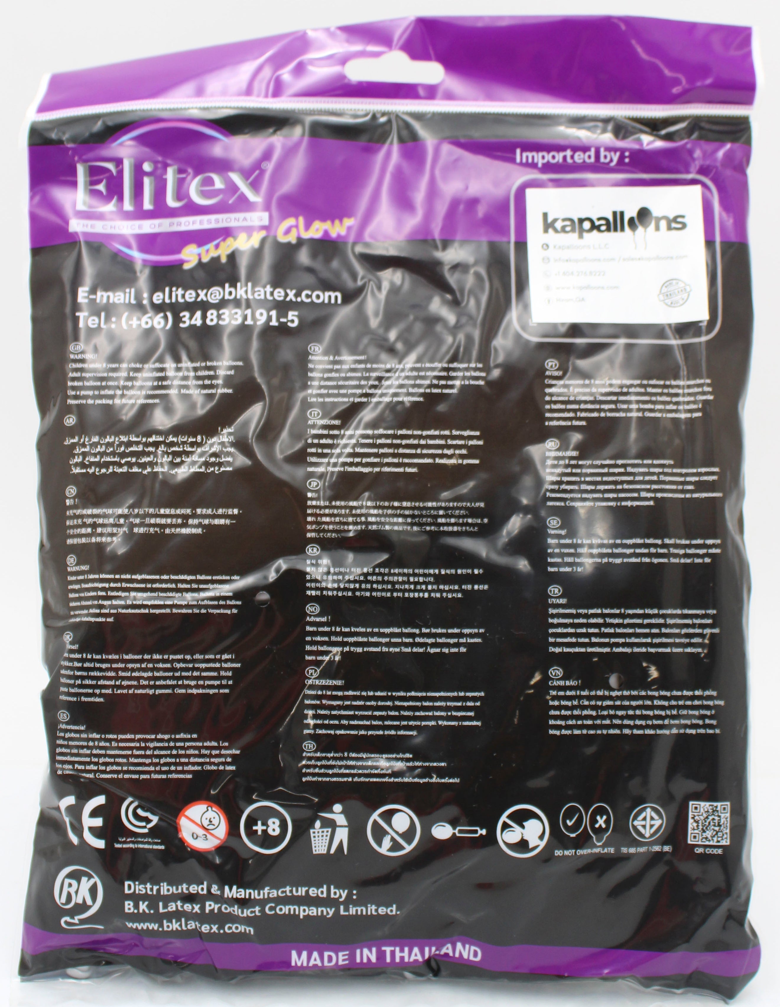 ELITEX 160" SUPERGLOW SILVER MODELLING BALLOON, 50 PACK
