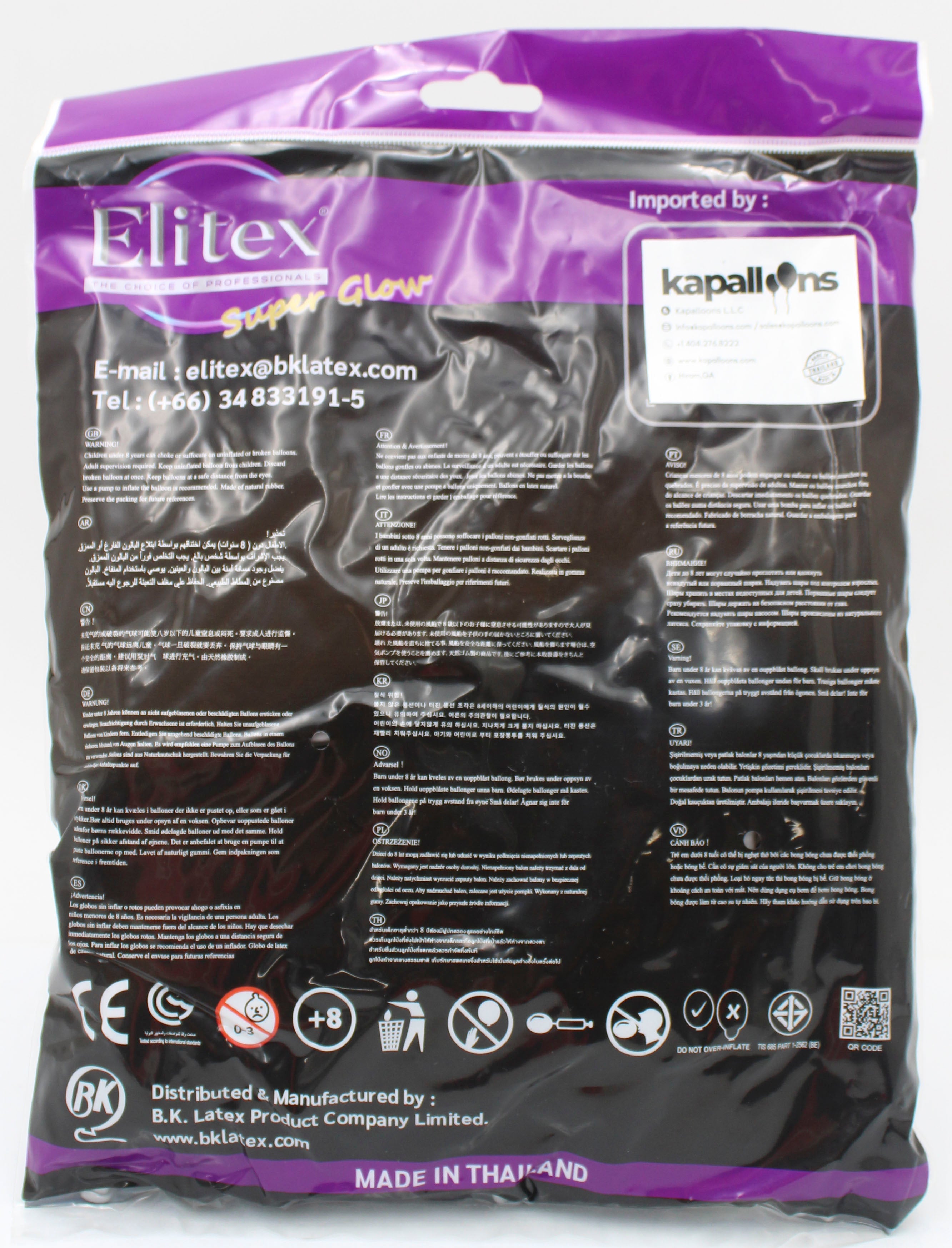 ELITEX 160" SUPERGLOW SILVER MODELLING BALLOON, 50 PACK