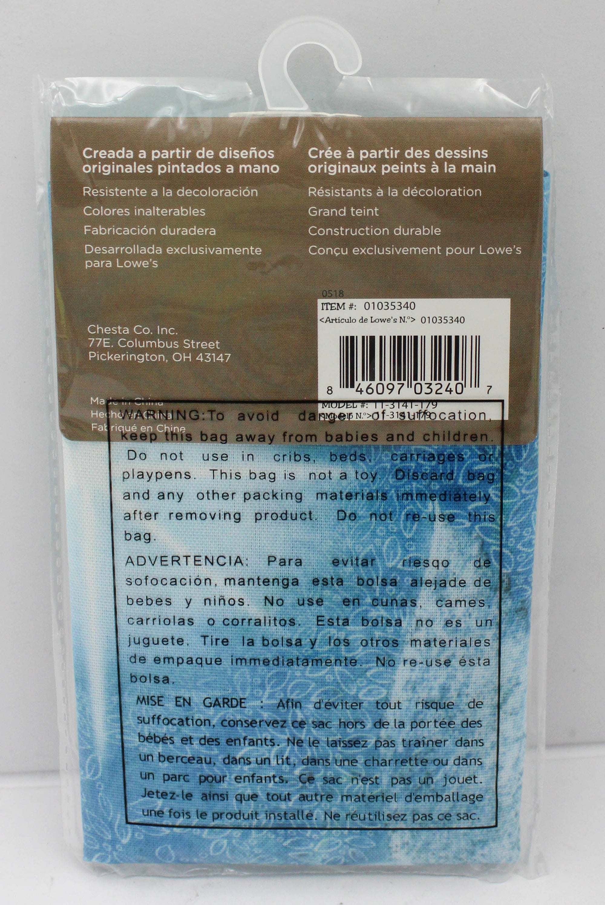 GARDEN FLAG - PEACE DOVES 12.5in X 18in