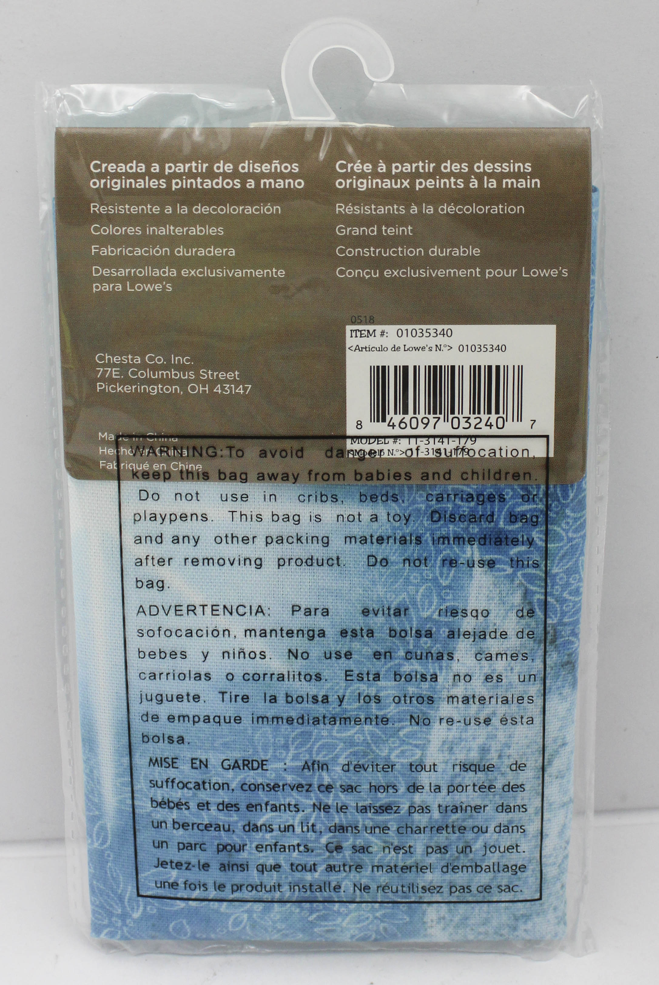 GARDEN FLAG - PEACE DOVES 12.5in X 18in