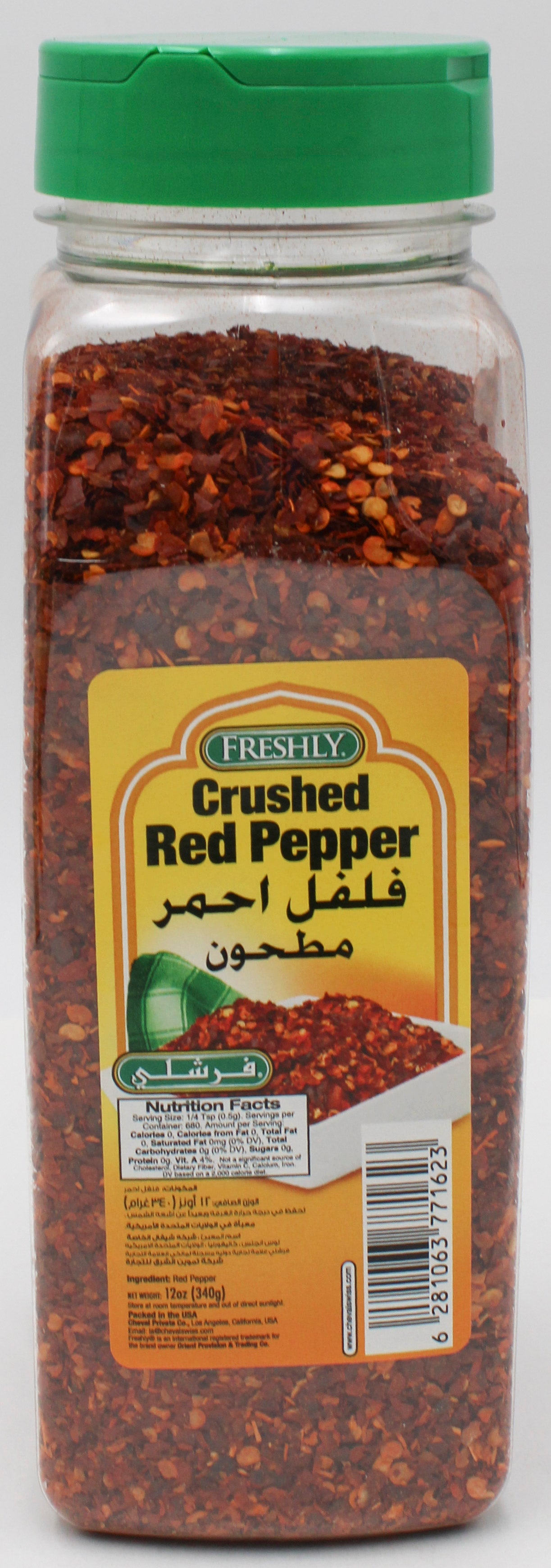 FRESHLY CRUSHED RED PEPPER 12 Oz BB 8/22/28